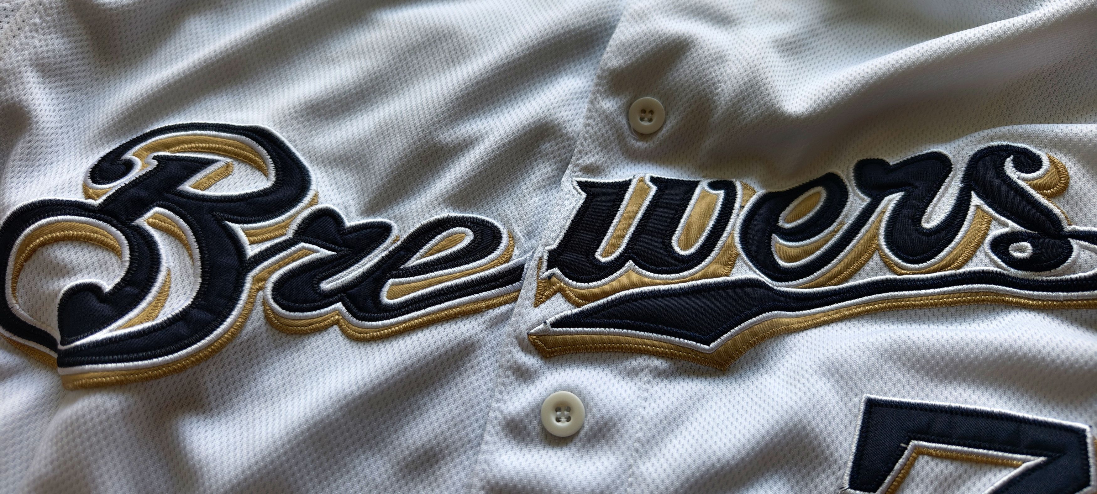 Majestic Majestic Authentic MLB Milwaukee Brewers Dickerson jersey Size US XL / EU 56 / 4 - 7 Thumbnail