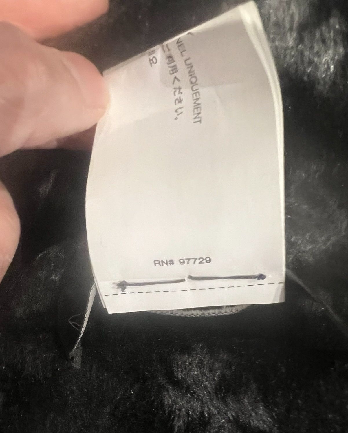 Chrome Hearts NEW Chrome Hearts Logo Silk Throw Blanket with CH invoice Size ONE SIZE - 10 Thumbnail