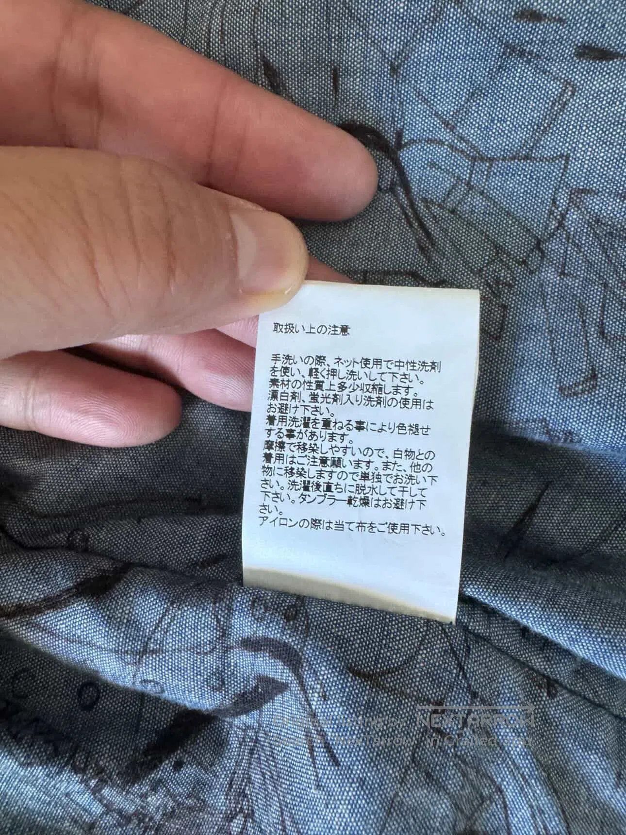 Visvim Visvim Coverall Denim Stars Jacket . Size US XL / EU 56 / 4 - 9 Thumbnail