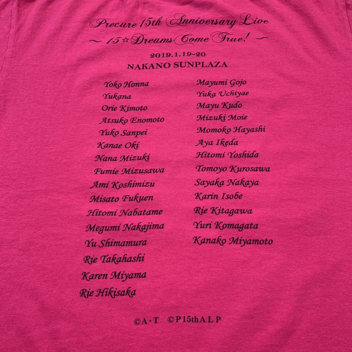 Anime Precure 15th Anniversary Live T shirt Size US L / EU 52-54 / 3 - 6 Thumbnail