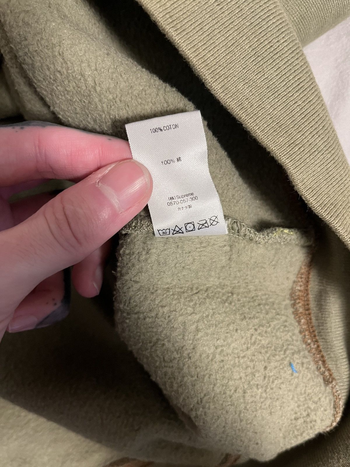 Supreme Supreme split crewneck olive brown Size US XL / EU 56 / 4 - 7 Thumbnail