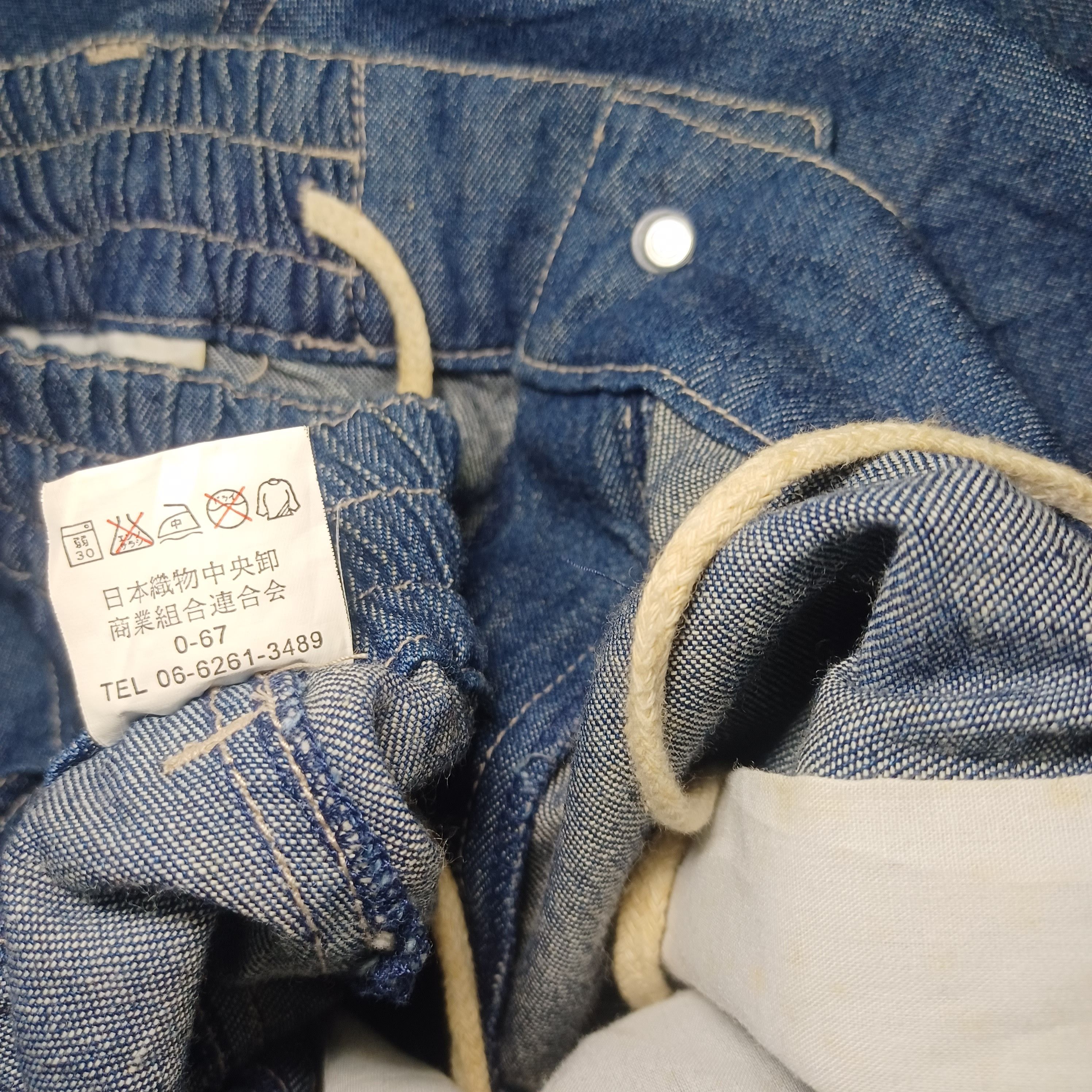 Kansai Yamamoto DRAGON FLY KANSAI MAN LOOSE BAGGY DENIM PANTS Size US 31 - 8 Thumbnail