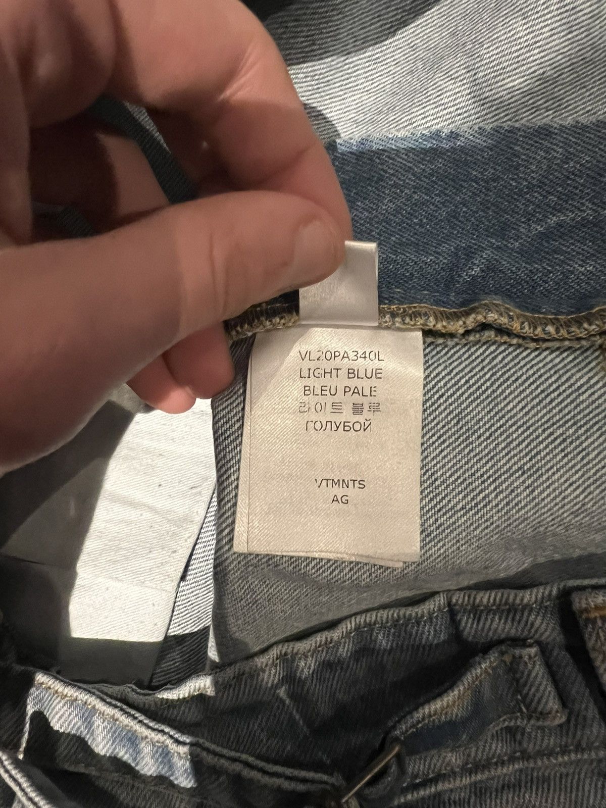 VTMNTS × Vetements Vetements Cargo Pants Size US 32 / EU 48 - 5 Thumbnail