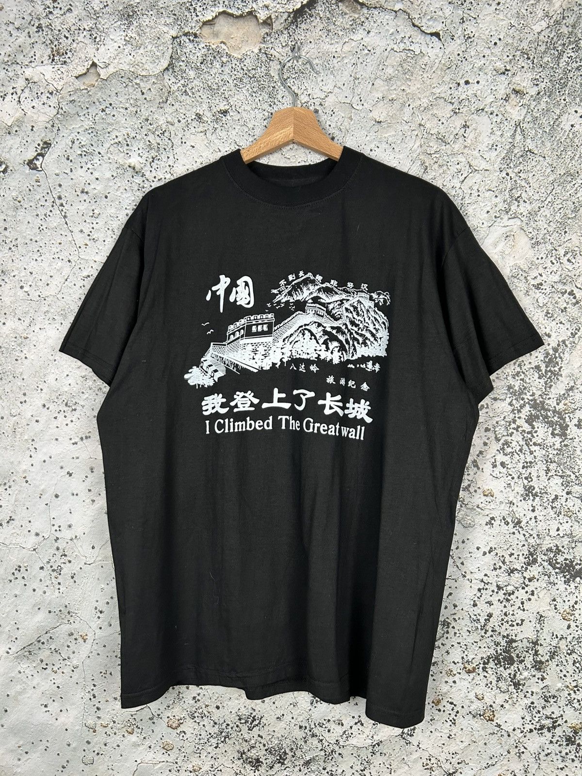 Vintage Vintage Chinese The Greatwall Graphic Tee 90s Size US XXL / EU 58 / 5 - 1 Thumbnail