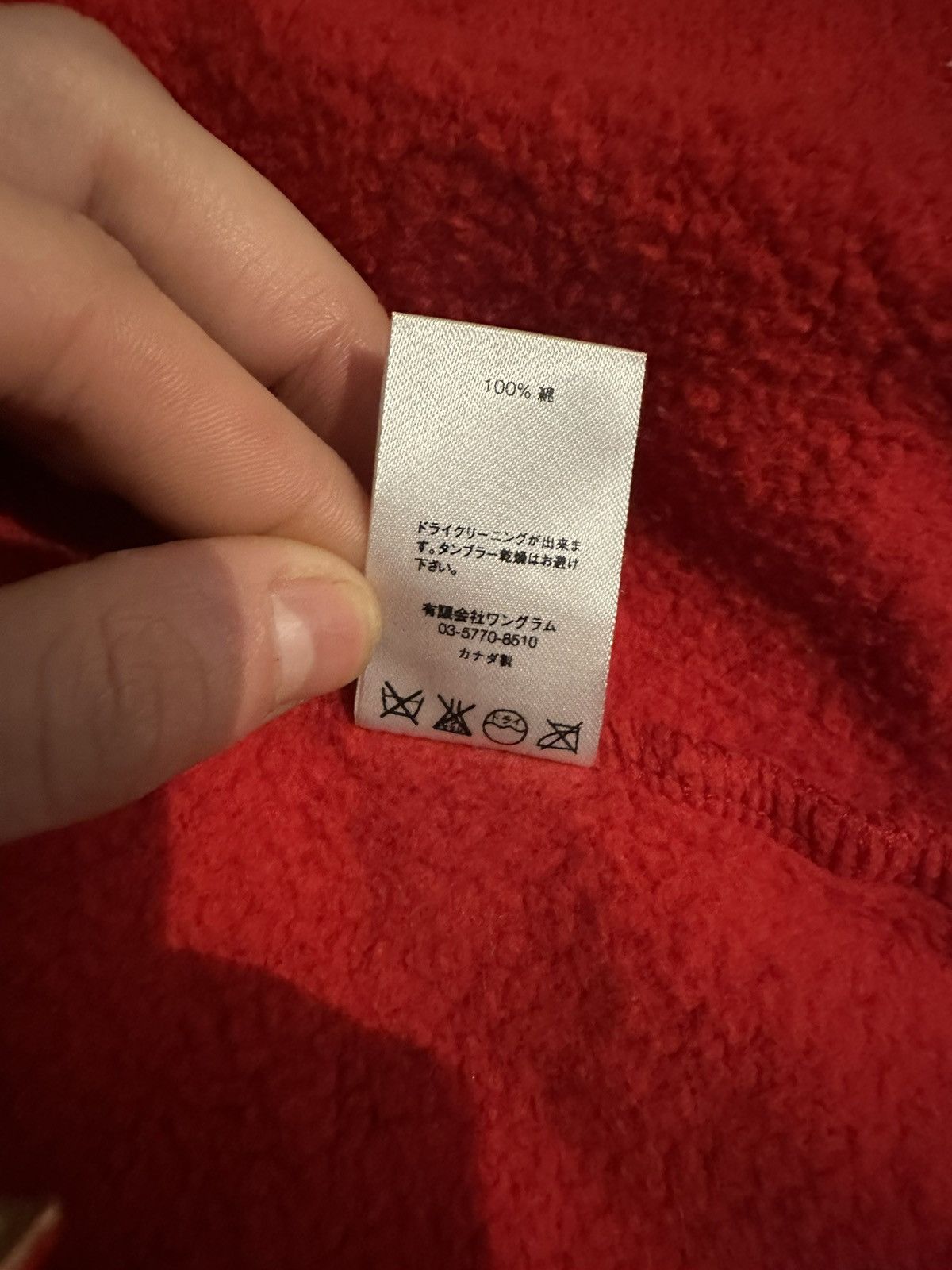 Supreme Supreme Large Logo Sleeve Zip Up Hoodie Size US M / EU 48-50 / 2 - 7 Thumbnail