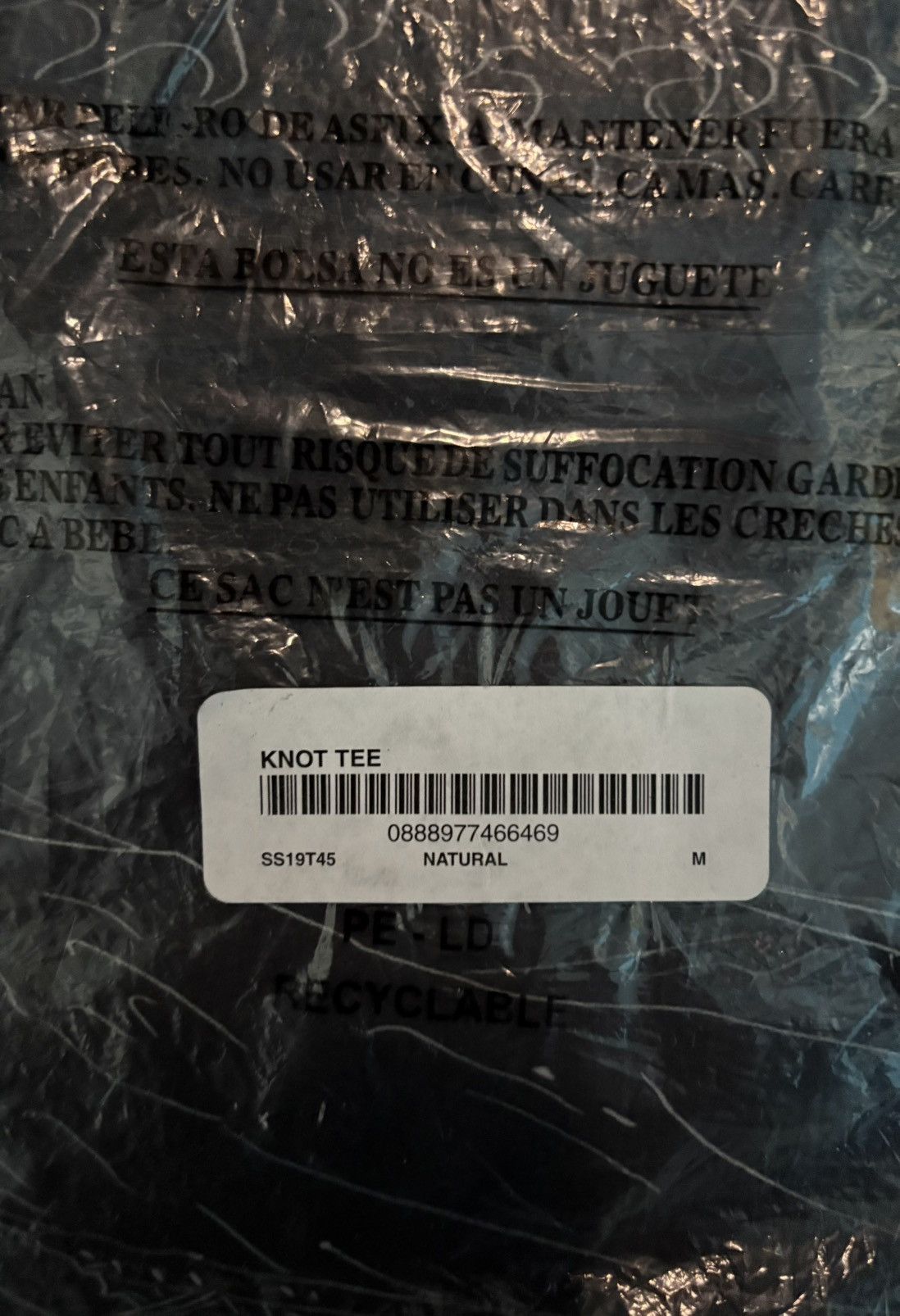 Supreme Supreme Knot Tee Size US M / EU 48-50 / 2 - 5 Thumbnail