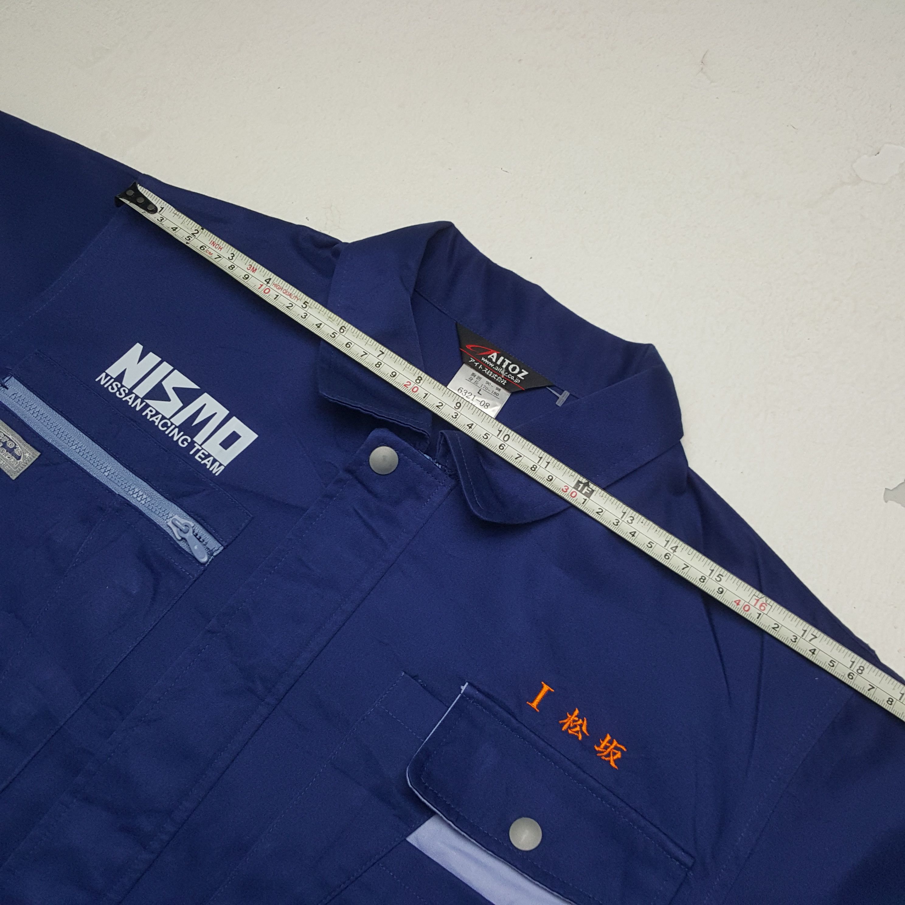 Japanese Brand × Vintage Vintage Nismo Nissan Japanese Racing Team Custom Art Jacket Size US L / EU 52-54 / 3 - 6 Thumbnail