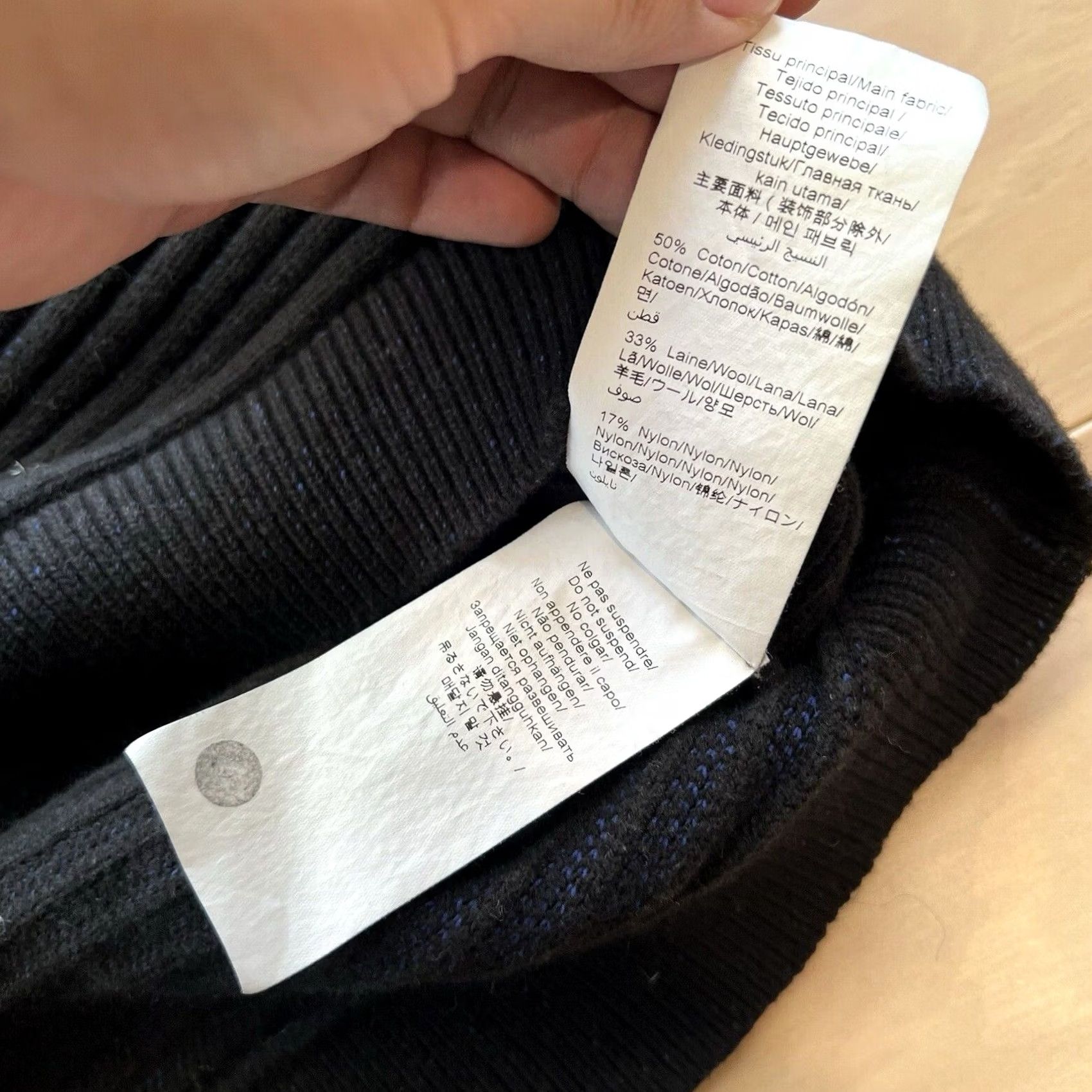 Kenzo Kenzo Paris Sweater Women's M Black Wool Knit Pullover Round Neck Long Sleeve Logo Striped Casual Fall Winter Boho Outdoor Size M / US 6-8 / IT 42-44 - 7 Thumbnail