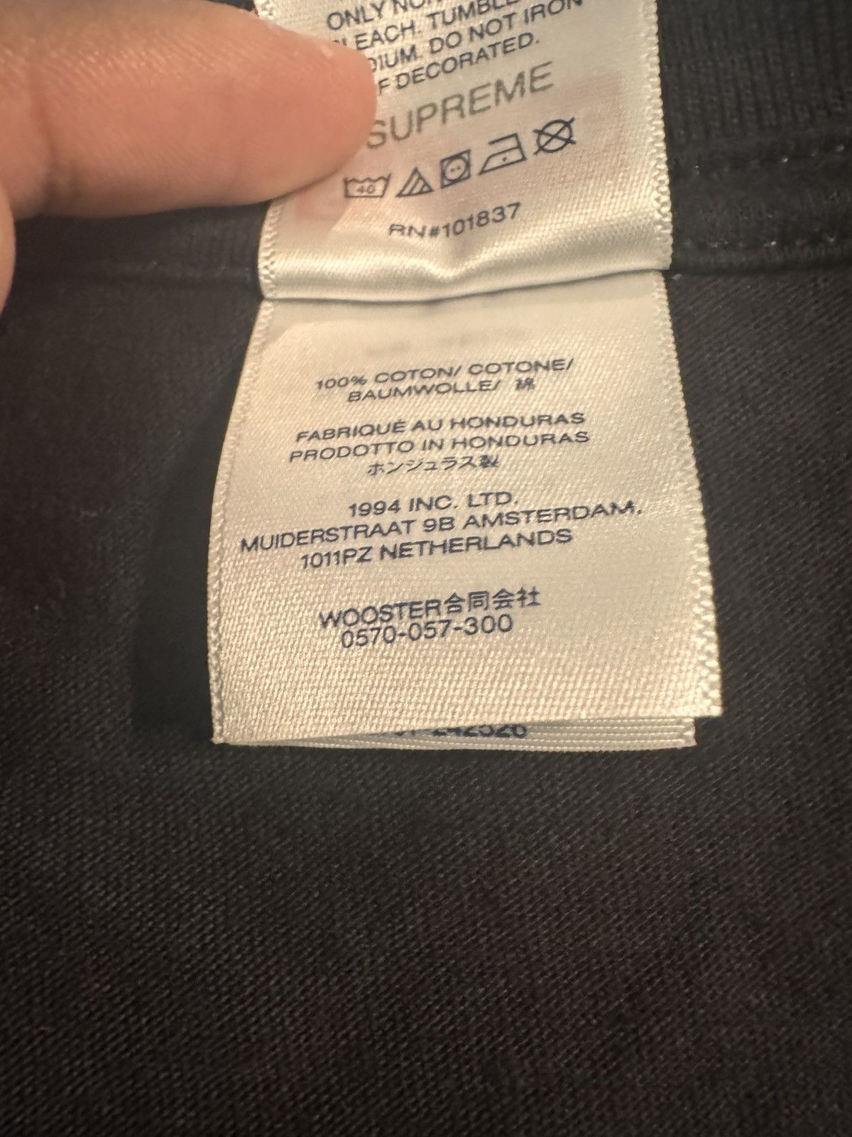 Supreme Supreme Hardcore tee Size US M / EU 48-50 / 2 - 4 Thumbnail