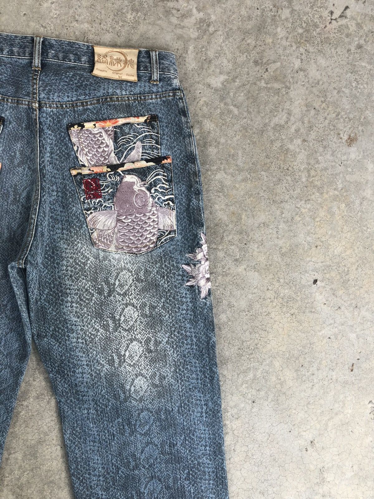 Karakuri Tamashii Karakuri Tamashii Embroidered Denim Snake Skin Size US 33 - 10 Thumbnail