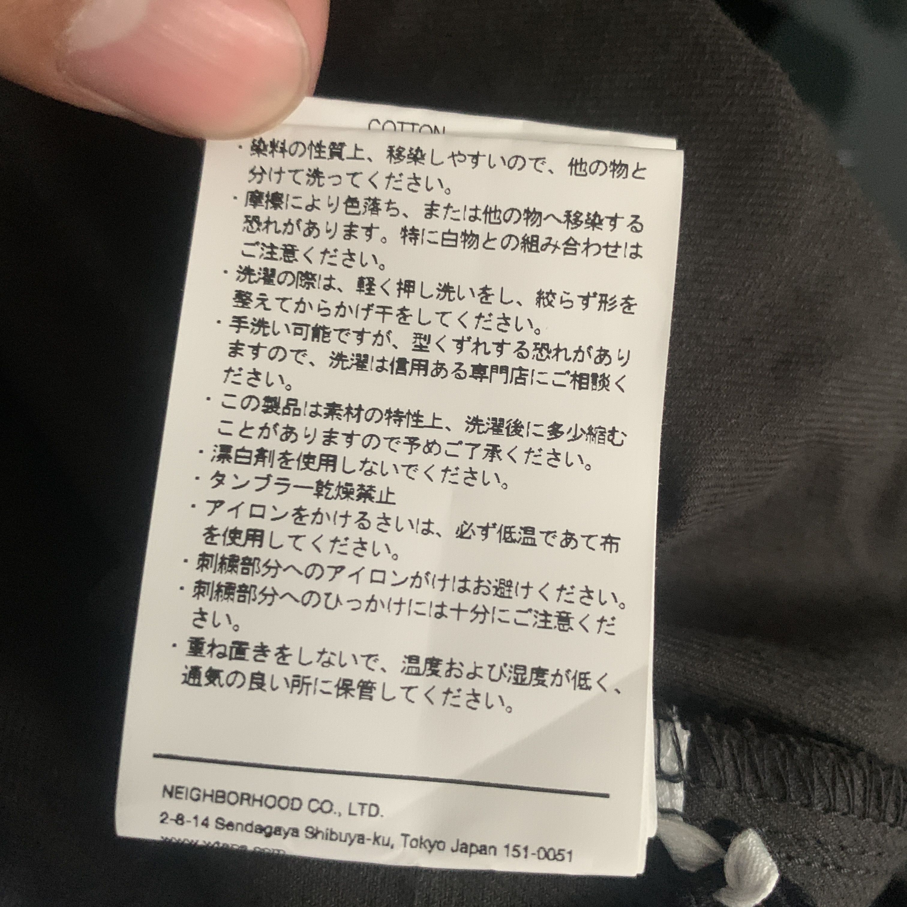 Wtaps Wtaps Buds Ls Cotton Serge Size US M / EU 48-50 / 2 - 10 Thumbnail