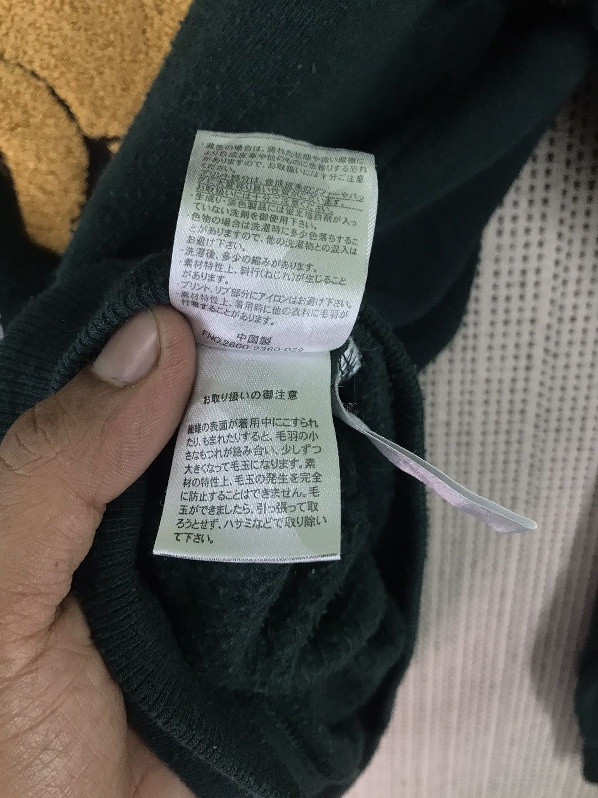 Japanese Brand × Vintage WINNIE THE POOH x DISNEY Size US XXL / EU 58 / 5 - 5 Thumbnail