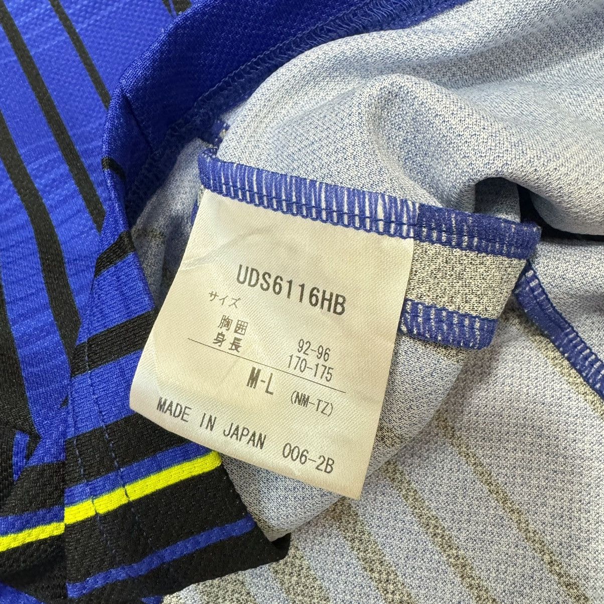 Japanese Brand × Umbro Osaka Gamba 2012 home shirt #10 Futagawa Size US M / EU 48-50 / 2 - 8 Thumbnail