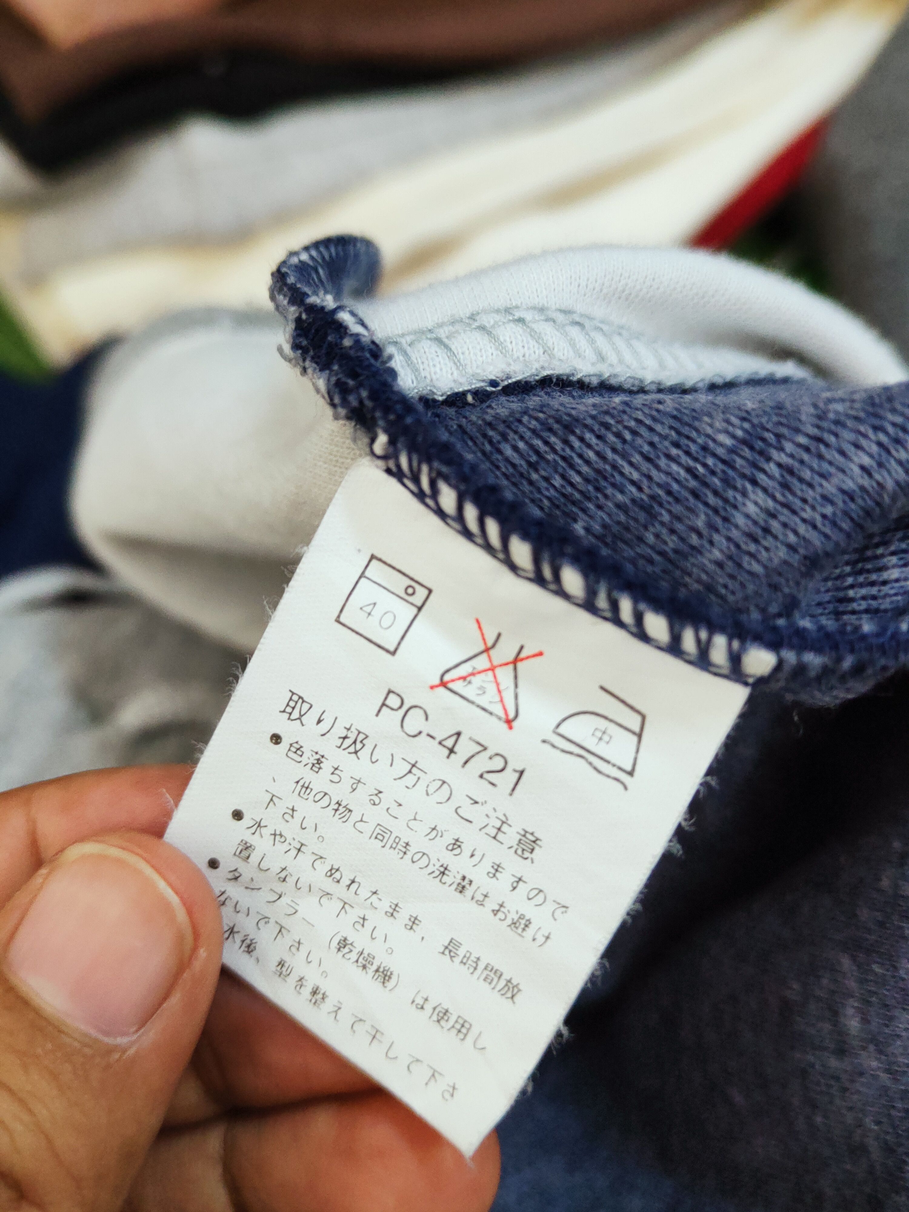 Japanese Brand × Vintage Polo Club Navy Sweatshirts #W1159 Size US XL / EU 56 / 4 - 11 Thumbnail