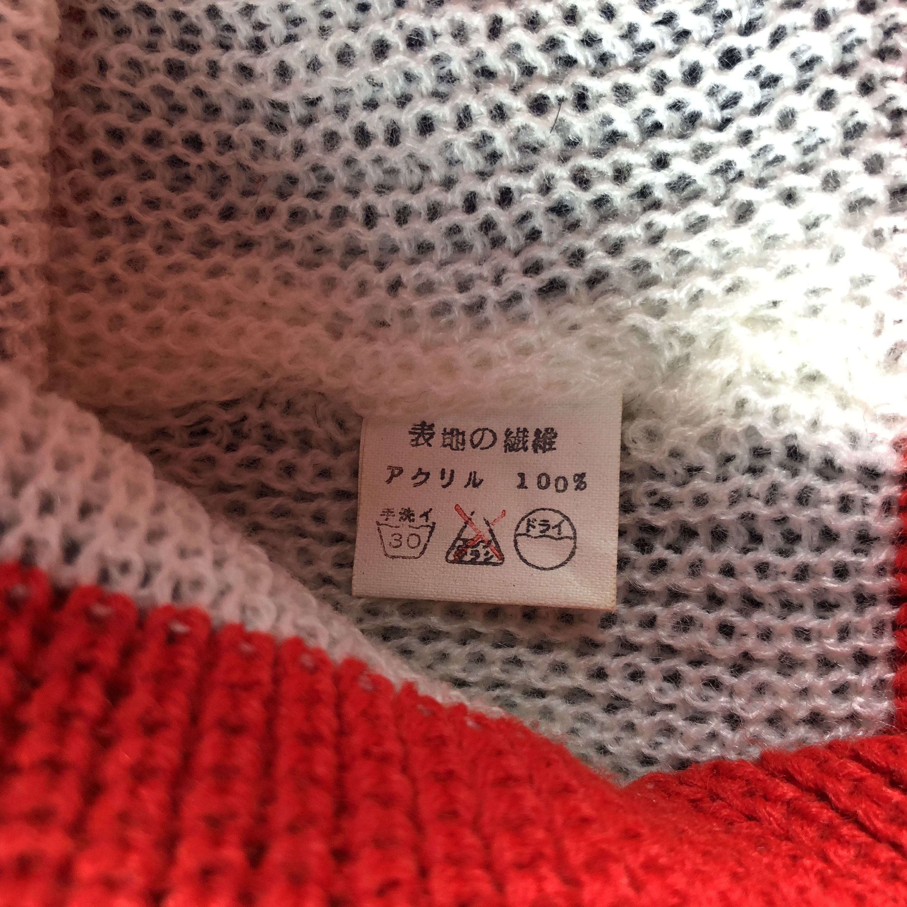 Japanese Brand × Vintage Stripe Slouchy Beanie Snow Hat Snow Cap -D103 Size ONE SIZE - 8 Thumbnail