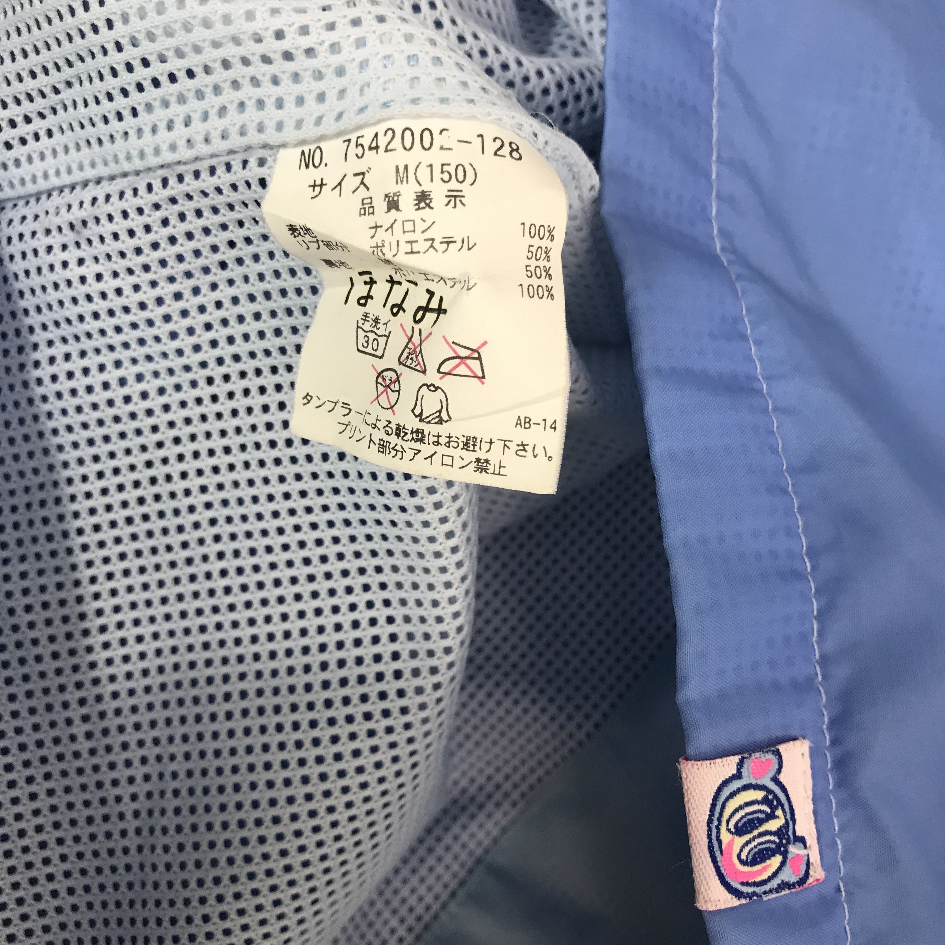 Angel Blue Vintage Angel Blue Japan brand light Jacket Size US M / EU 48-50 / 2 - 13 Thumbnail