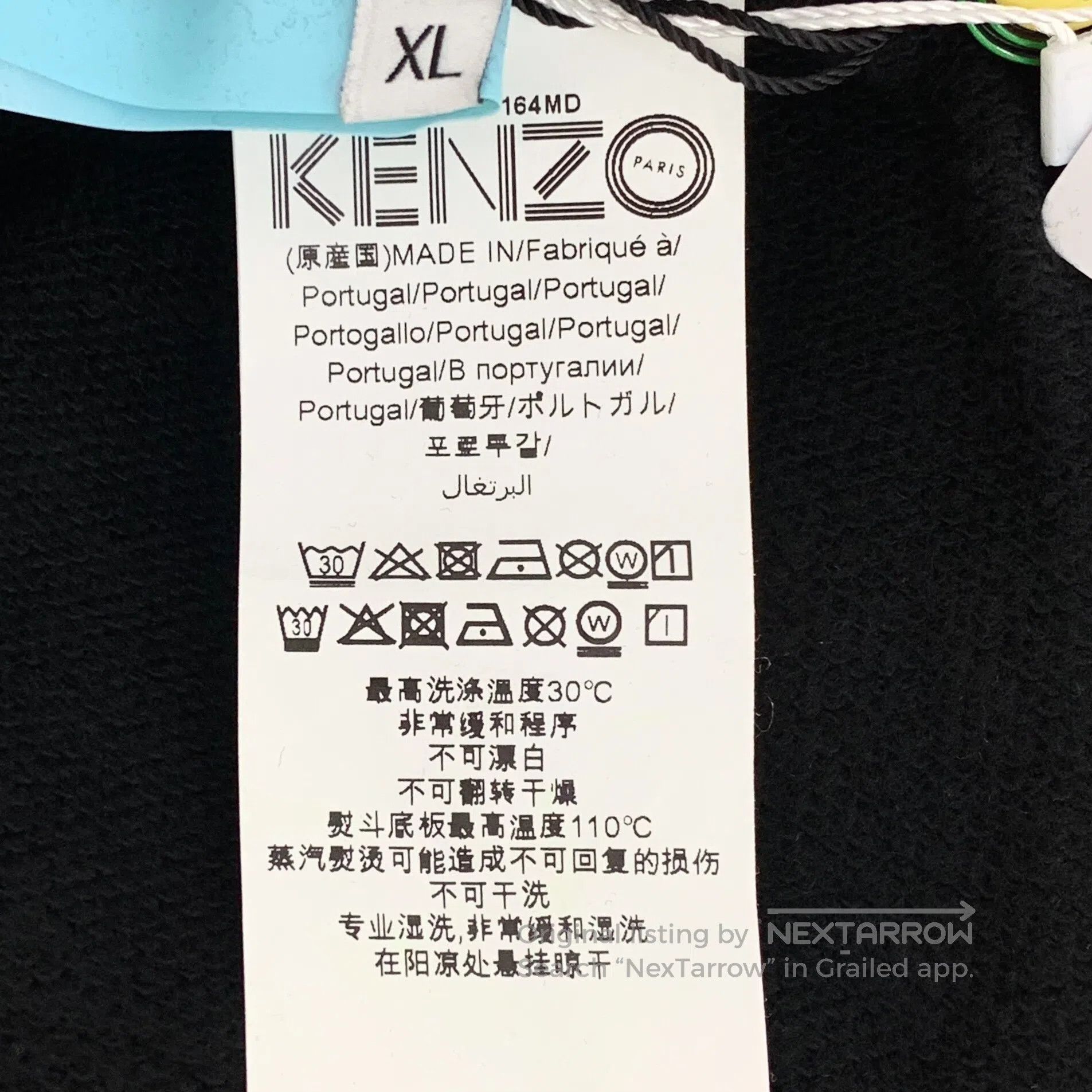 Kenzo Kenzo size XL Black Logo Letter Printed Cotton Drawstring Size US 27 - 7 Thumbnail