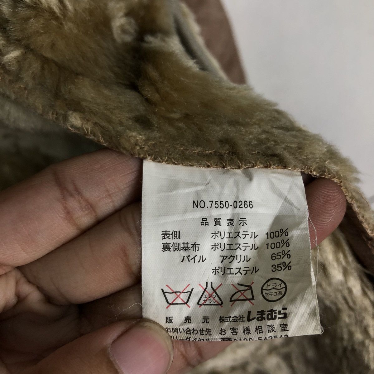 Japanese Brand 📌Vintage Leather Jacket Villand Mink Fur Shearling Blanket Size US L / EU 52-54 / 3 - 20 Thumbnail