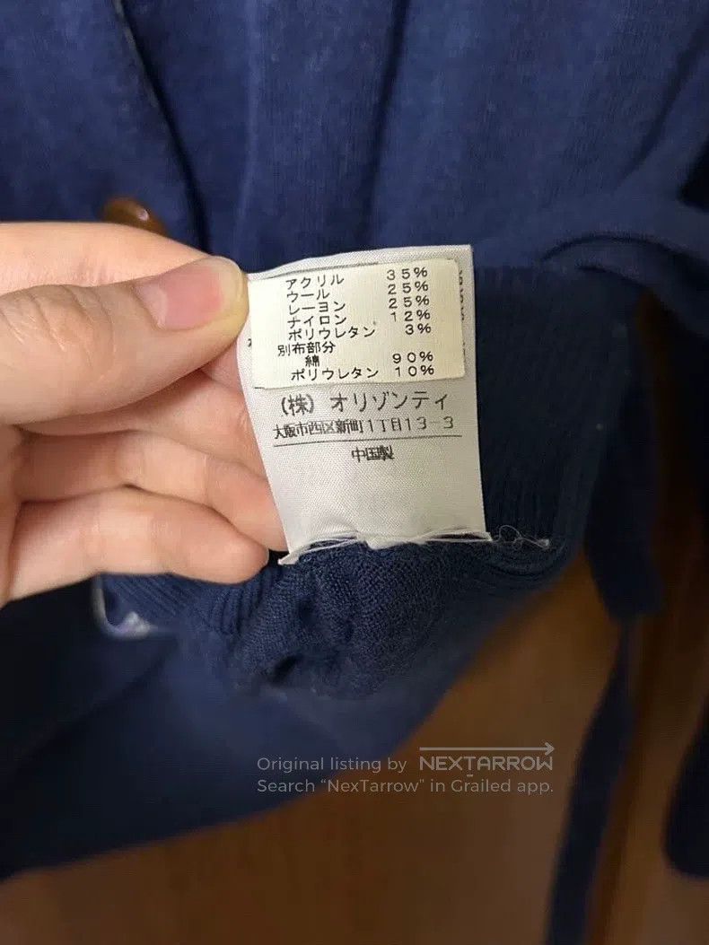 Vivienne Westwood Vivienne Westwood Waist-Cinched Open Cardigan Jacket Size M / US 6-8 / IT 42-44 - 4 Thumbnail
