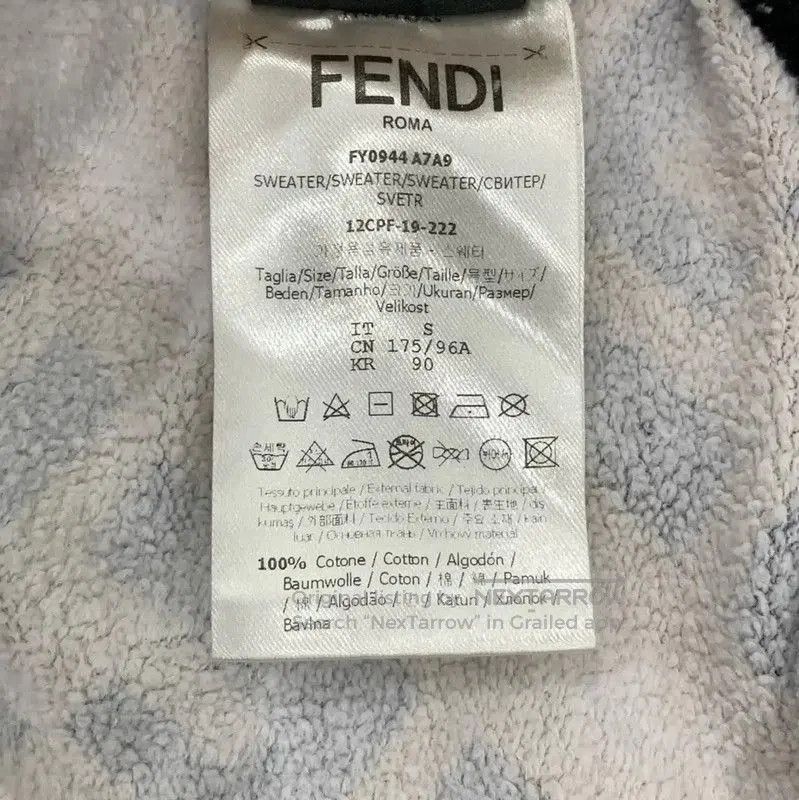 Fendi Fendi Men's Brown Cotton Sweatshirt . Size US S / EU 44-46 / 1 - 6 Thumbnail