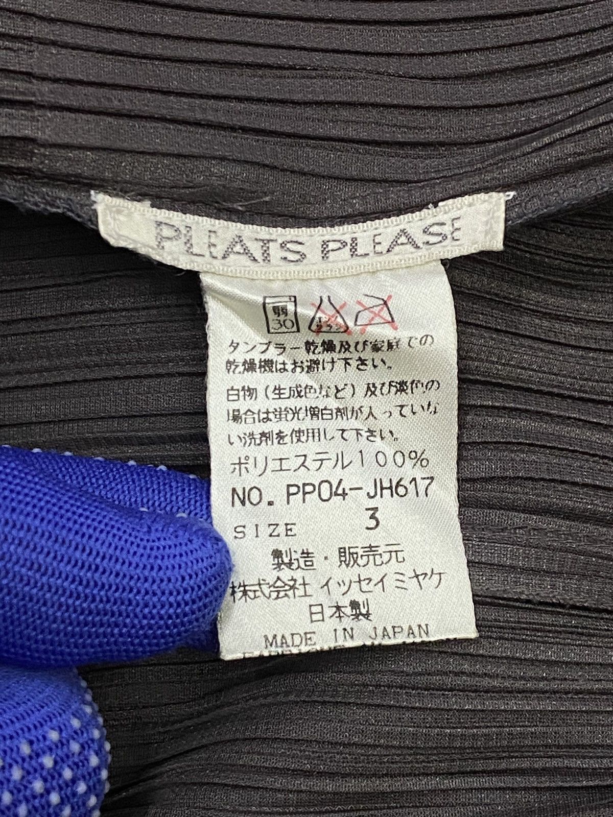 Pleats Please Issey Miyake Vintage Pleats Please Issey Miyake Buttonless Long Cardigan Size L / US 10 / IT 46 - 11 Thumbnail