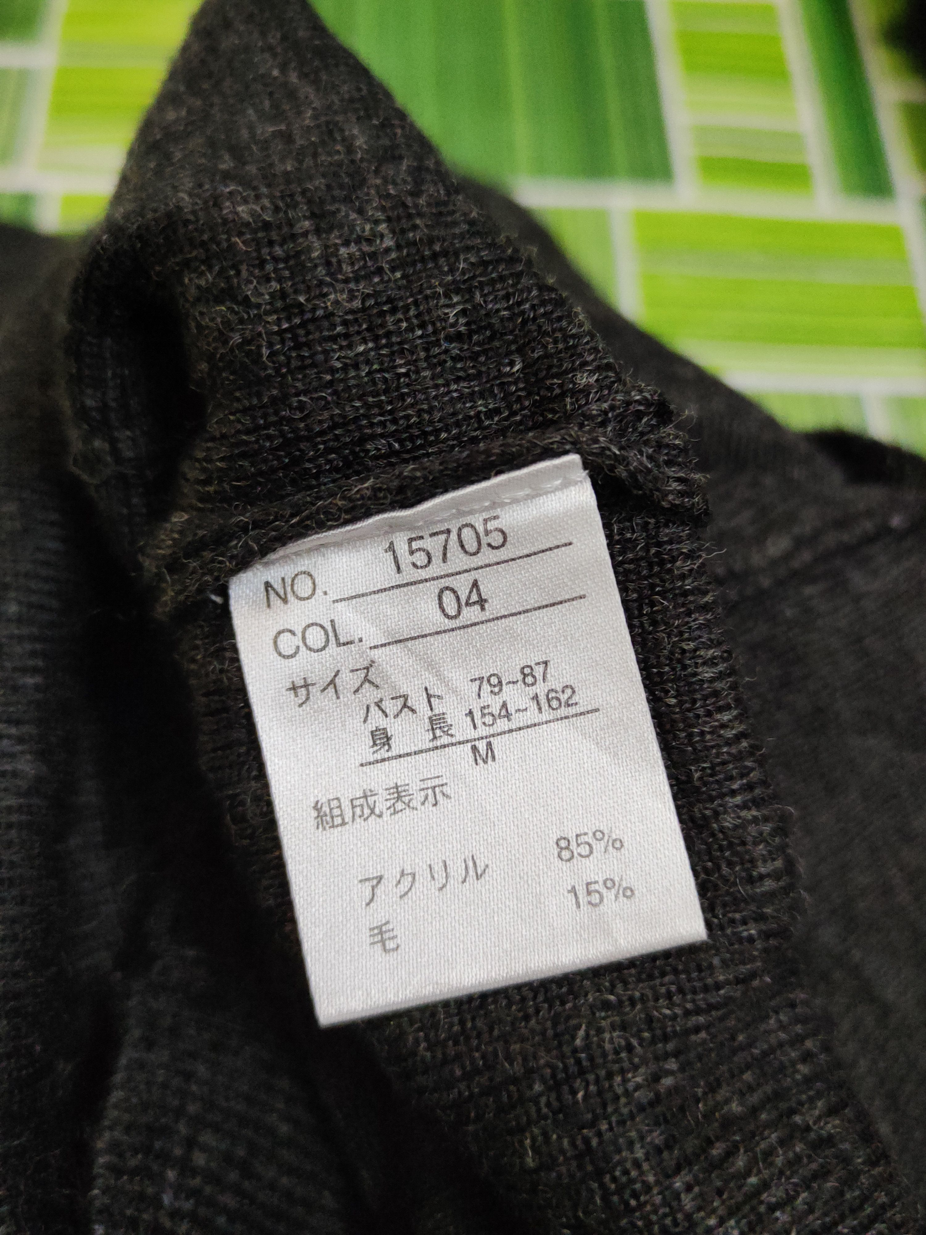 Homespun Knitwear × Japanese Brand Ventviolet Black Knitwear Cardigan#W1252 Size US M / EU 48-50 / 2 - 11 Thumbnail
