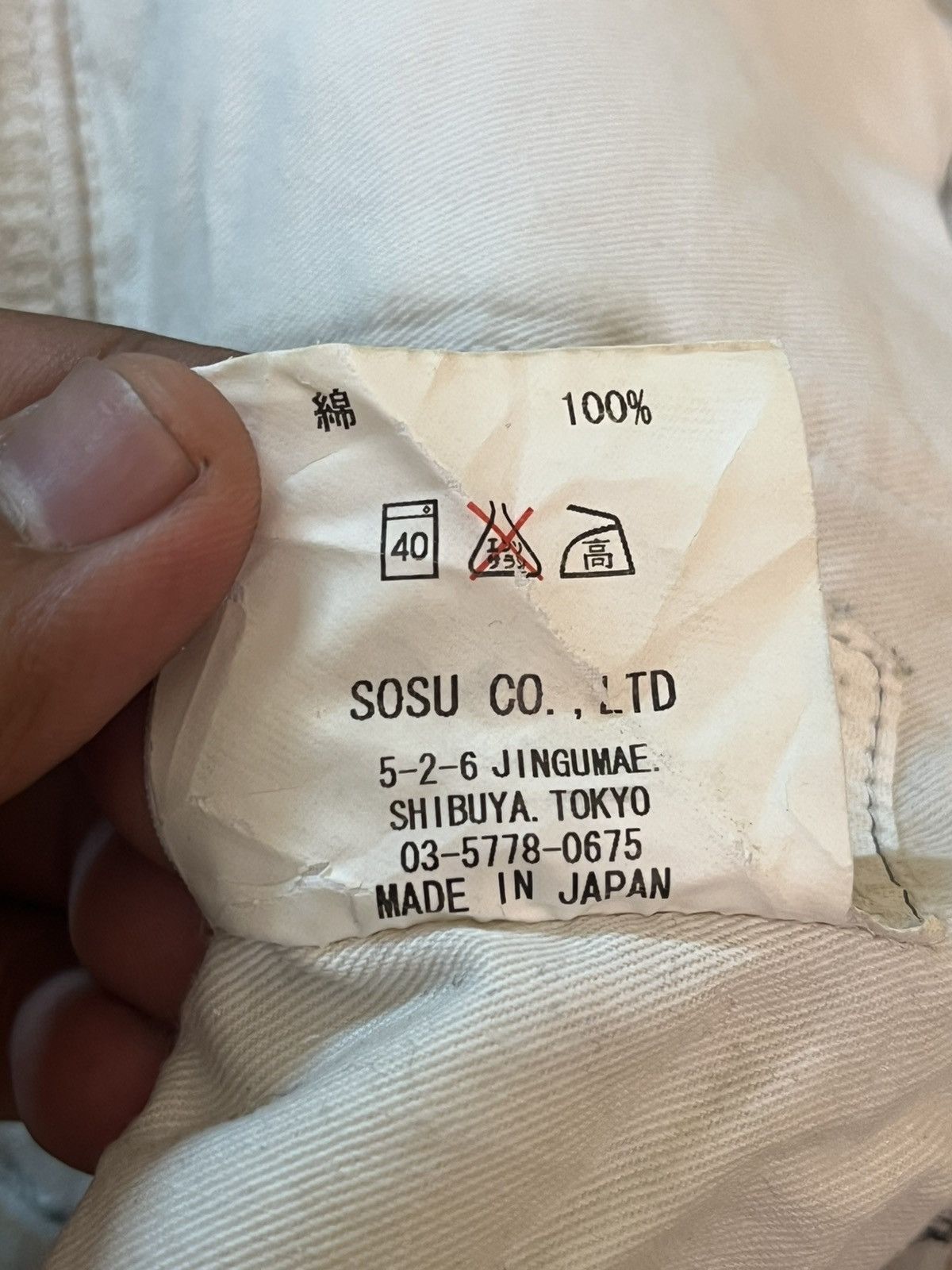 Maison MIHARA YASUHIRO Vintage Maison Mihara Yasuhiro Two Tone Dividing Seams denim Size US 35 - 15 Thumbnail