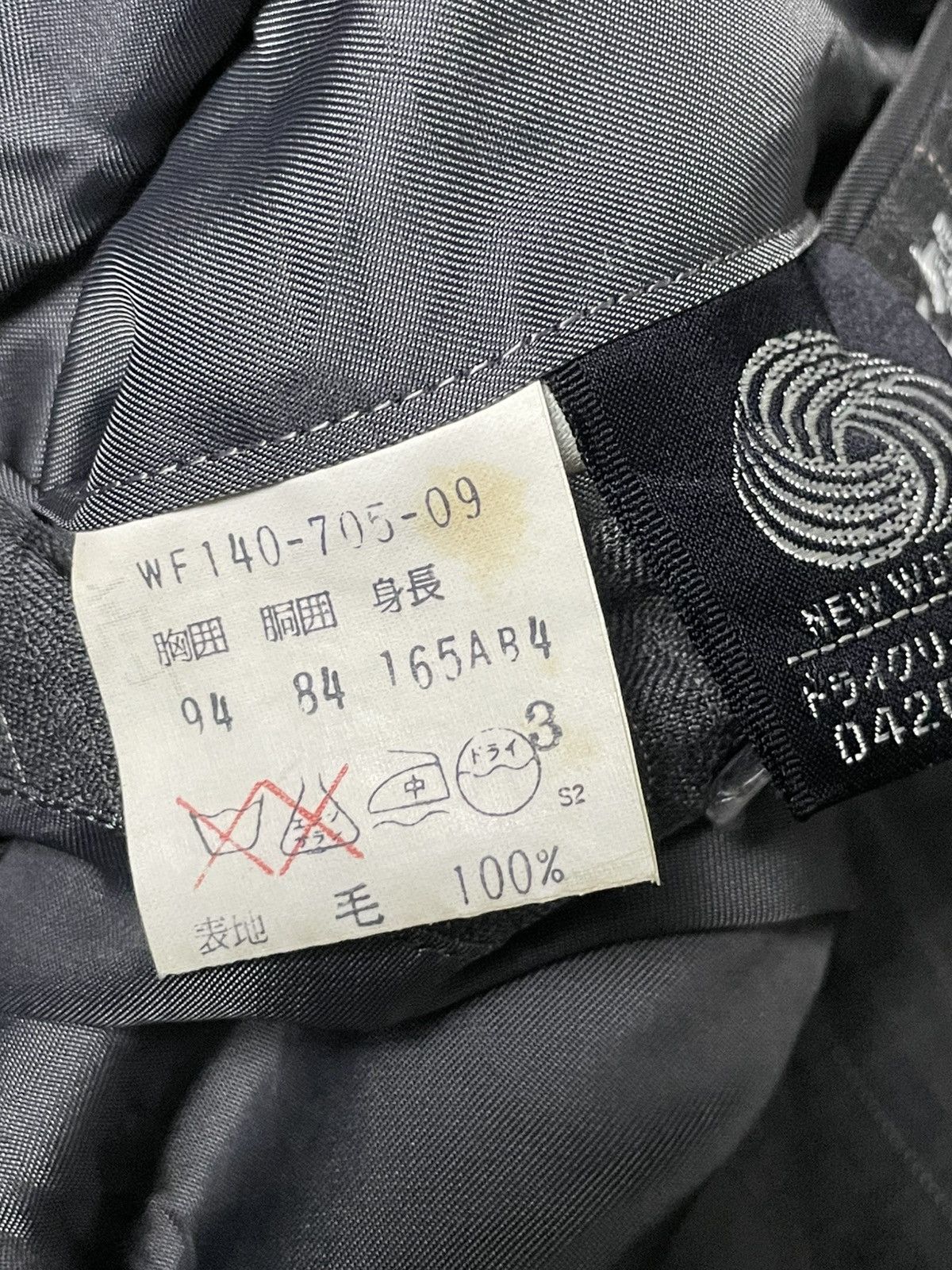 Burberry Prorsum × Designer × Vintage Burberry Prorsum Vintage Stripe Blazer (59) Size US XS / EU 42 / 0 - 8 Thumbnail