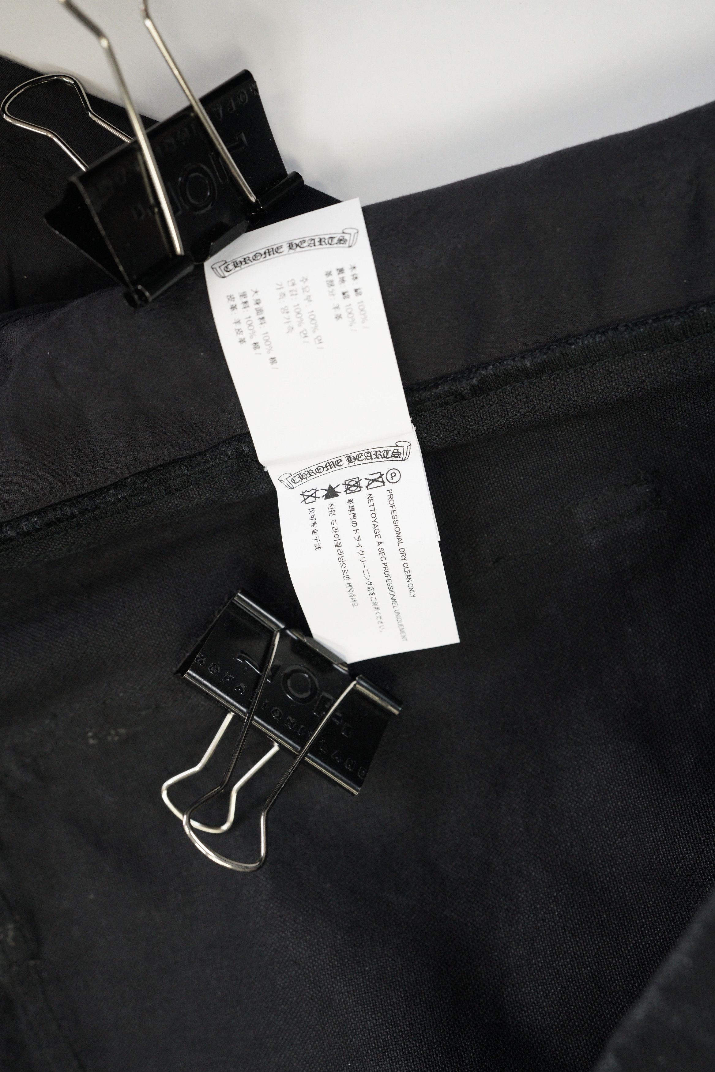Chrome Hearts Chrome Hearts Black Leather Cross Patch Carpenter Shorts Size US 36 / EU 52 - 18 Thumbnail