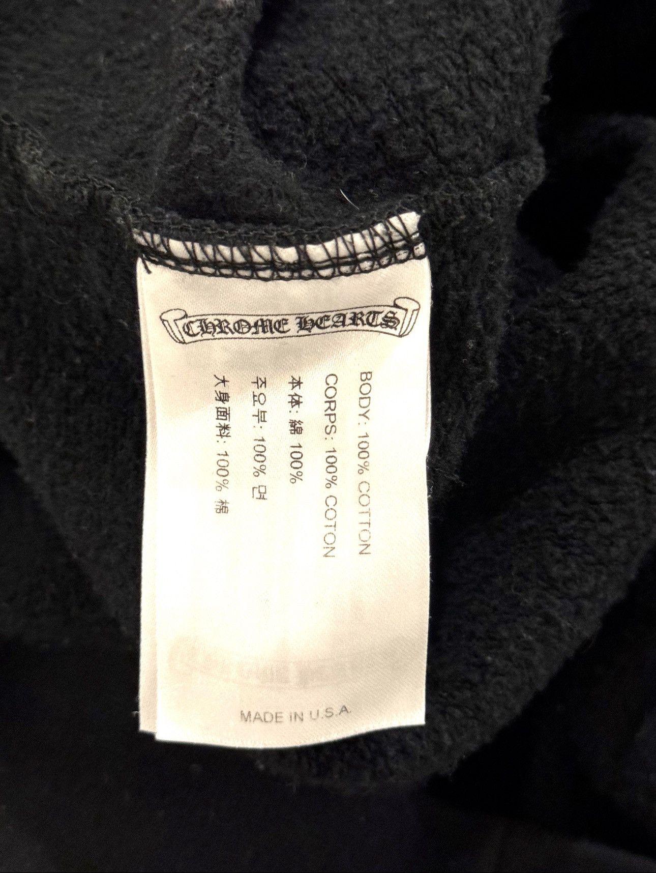 Chrome Hearts Chrome Hearts Multi Color Cross Hoodie Size US L / EU 52-54 / 3 - 4 Thumbnail