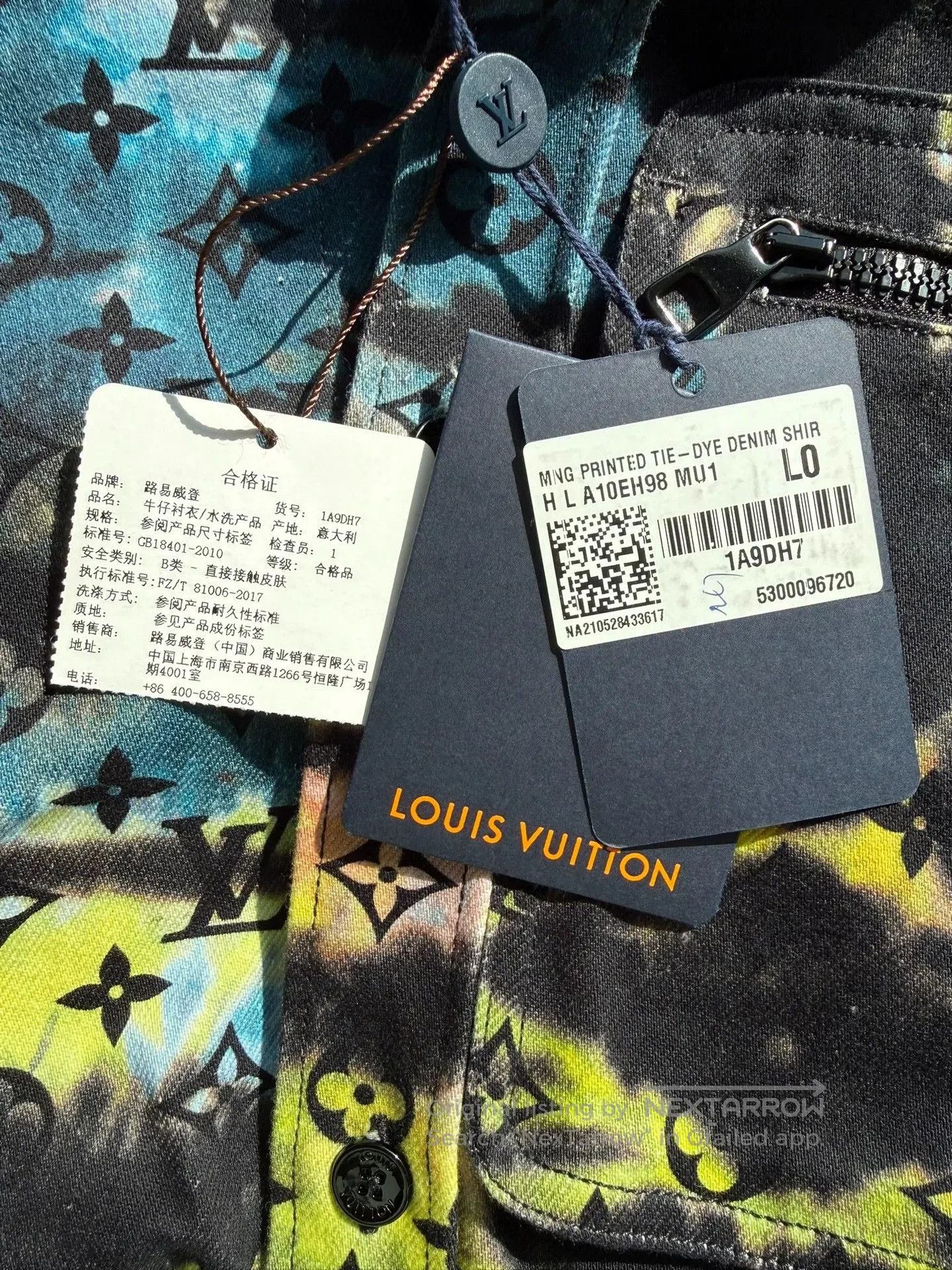 Louis Vuitton louis vuitton multicolor denim jacket size L. Size US L / EU 52-54 / 3 - 4 Thumbnail