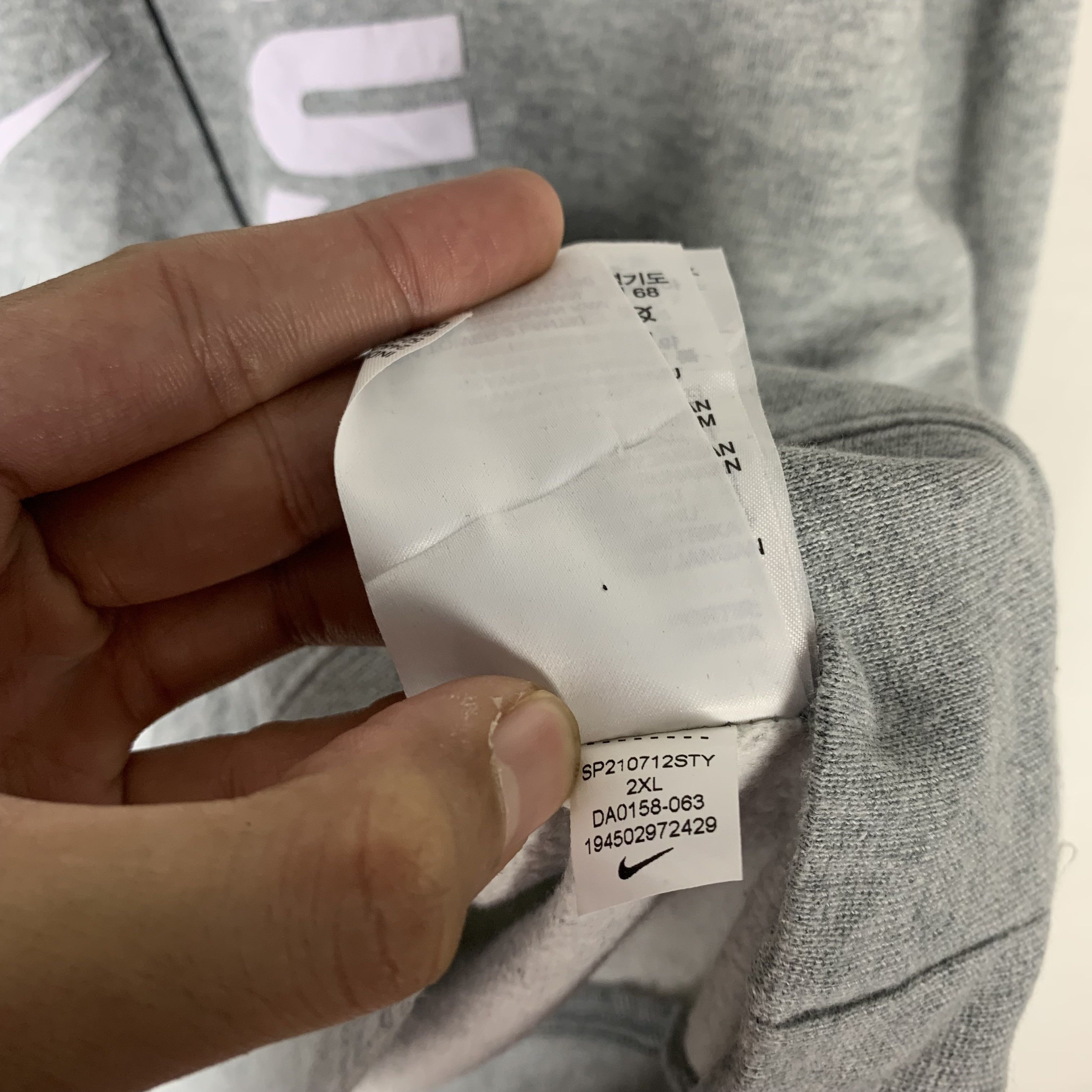 Nike Nike Just Do It Sweatshirt Crewneck Size US XXL / EU 58 / 5 - 6 Thumbnail