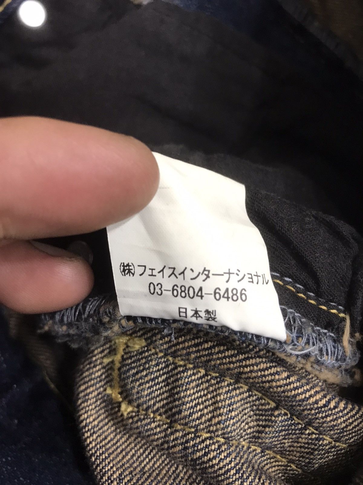 Japanese Brand 💥BIKER DENIM💥14Oz 666 SLIM SELVEDGE BIKER DENIM F329 Size US 32 / EU 48 - 17 Thumbnail