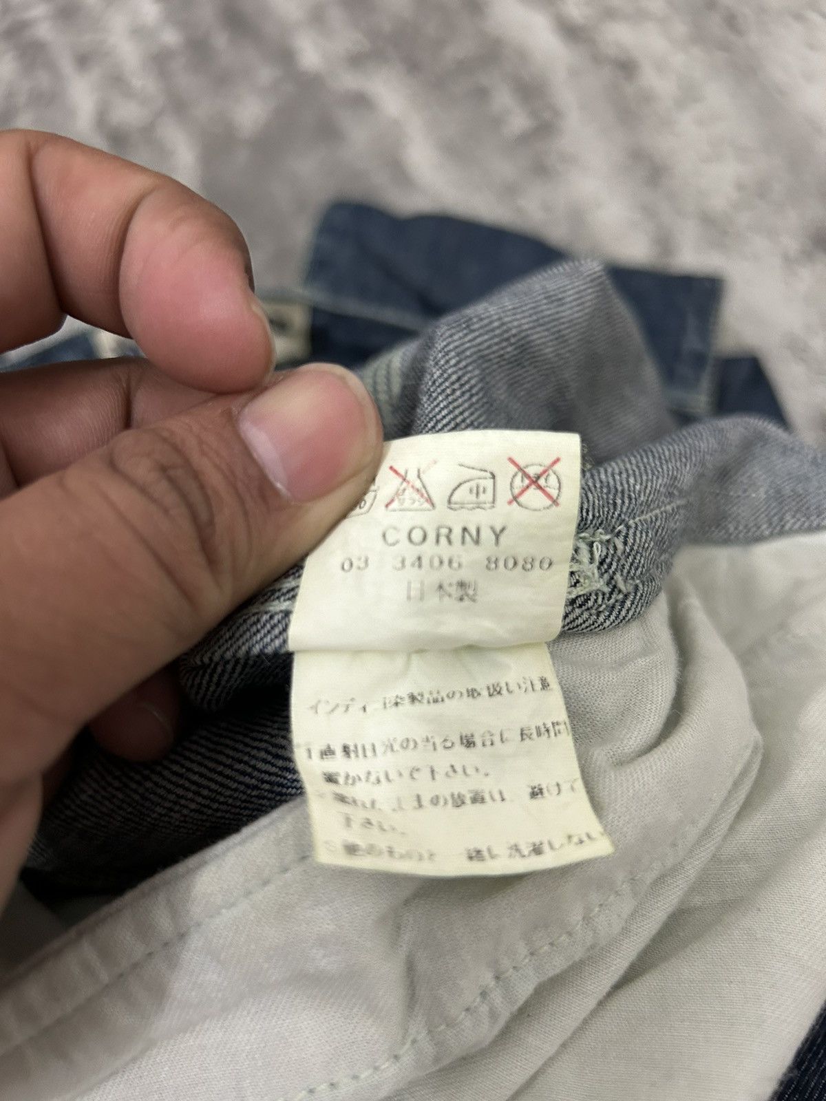Kapital New Experiece Pocket Back Jeans like Kapital Size US 36 / EU 52 - 16 Thumbnail