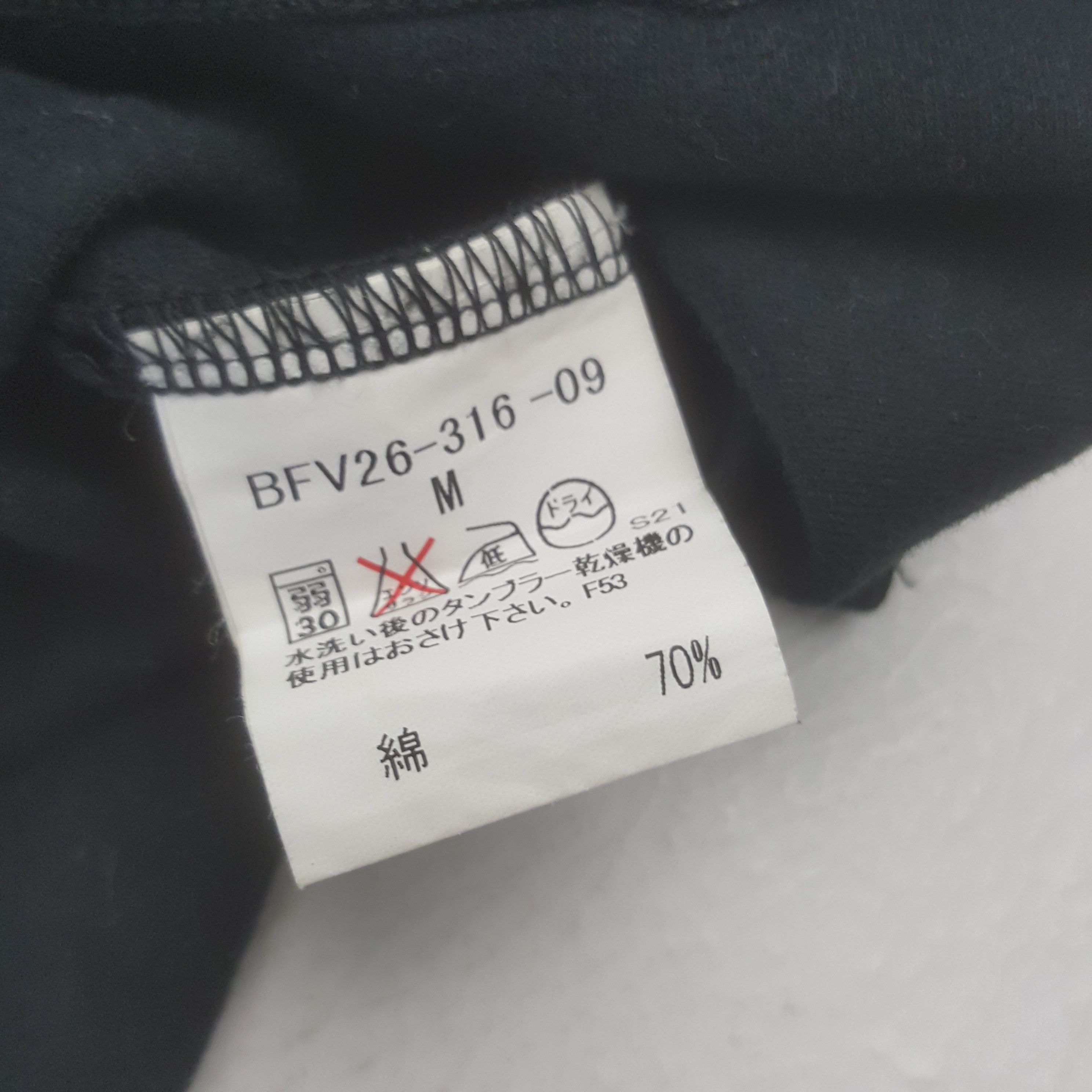 Burberry × Vintage Vintage Burberry Golf Custom Art Logo Style Tshirt Size US M / EU 48-50 / 2 - 9 Thumbnail