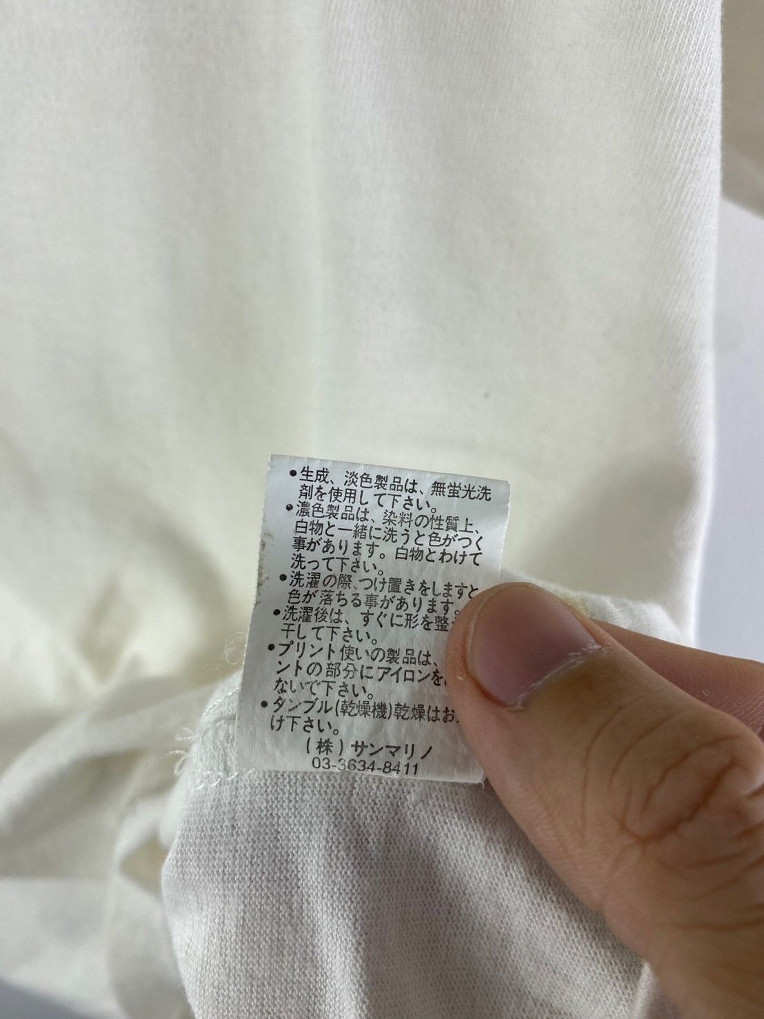 Japanese Brand Rare Y2K b-one-soul Projects T-Shirt Size US M / EU 48-50 / 2 - 9 Thumbnail