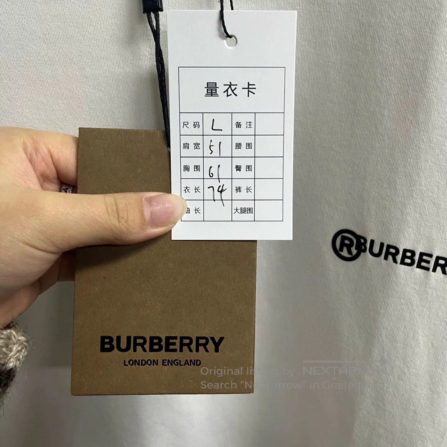 Burberry Burberry White Solid Crew Neck T. Size US L / EU 52-54 / 3 - 3 Thumbnail