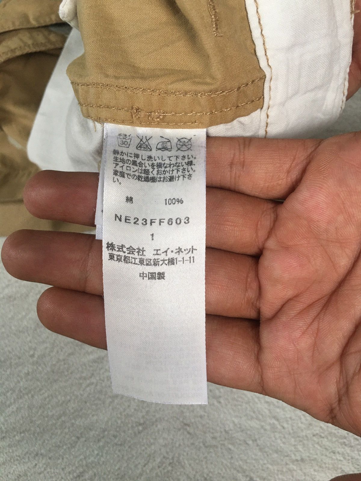 Issey Miyake × Japanese Brand × Ne-Net Ne-net Issey Miyake Buckle Back Size 30" / US 8 / IT 44 - 6 Thumbnail