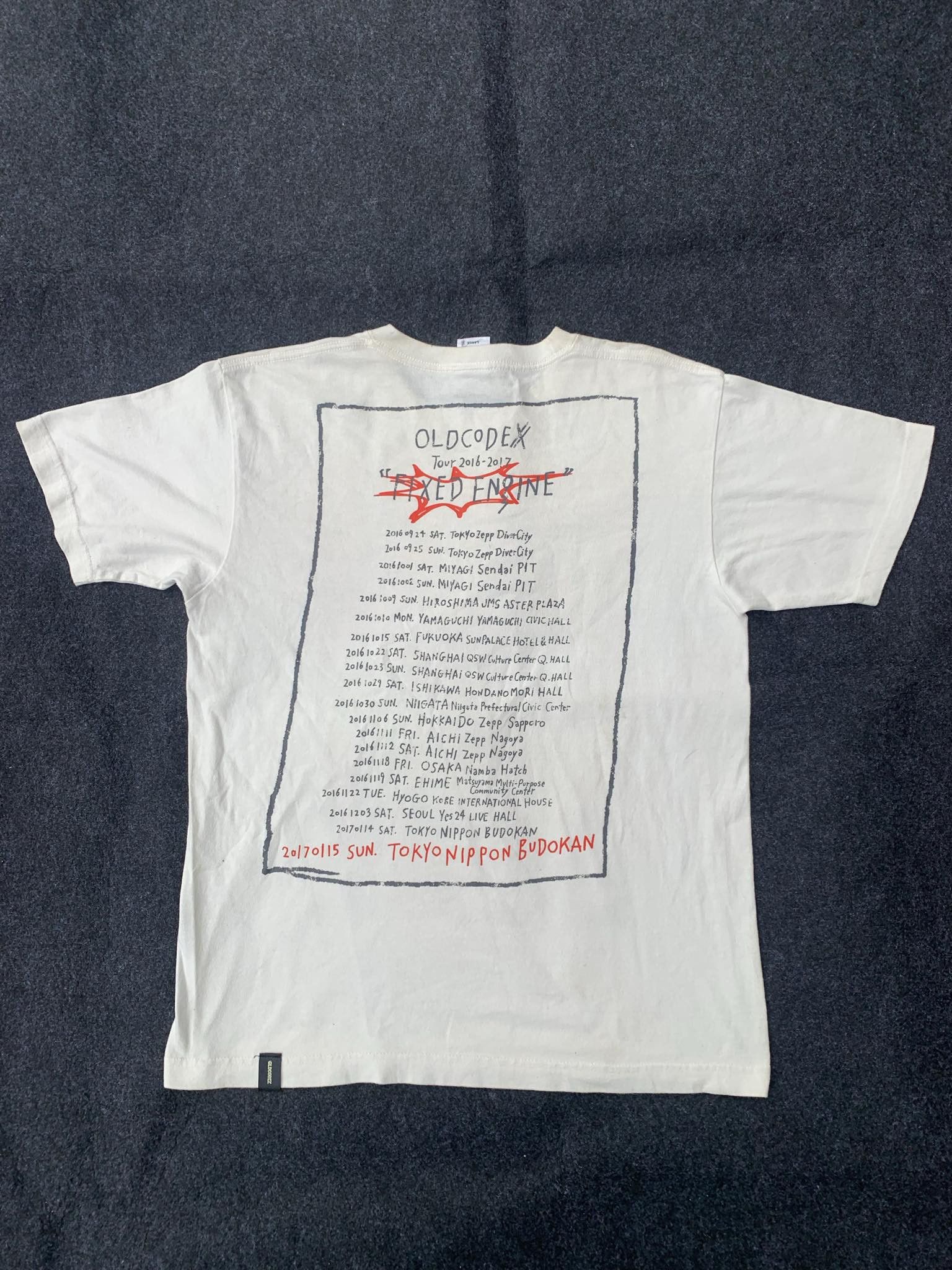 Japanese Brand × Other Old code x fixed engine Tokyo Nippon white Tshirt Size US M / EU 48-50 / 2 - 2 Thumbnail