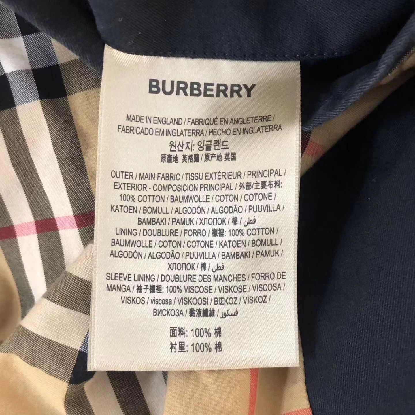 Burberry Burberry Double Breasted Trench Coat UK8 99 New Size S / US 4 / IT 40 - 4 Thumbnail