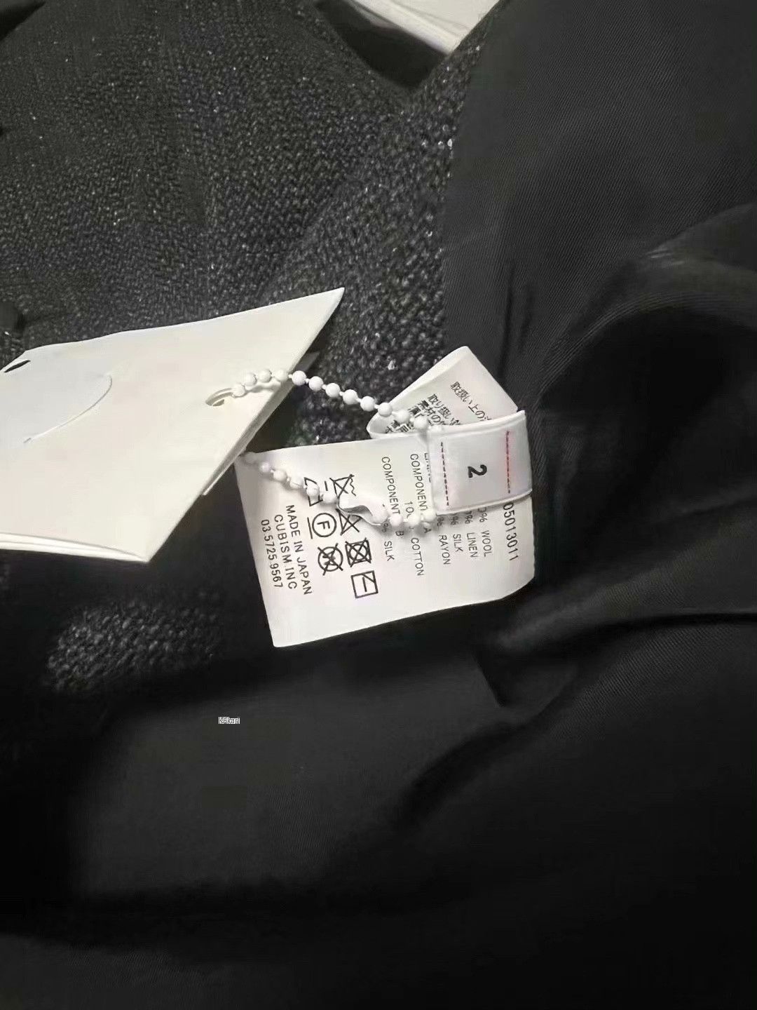 Visvim VISVIM 21AW HNS COAT T Size US M / EU 48-50 / 2 - 8 Thumbnail
