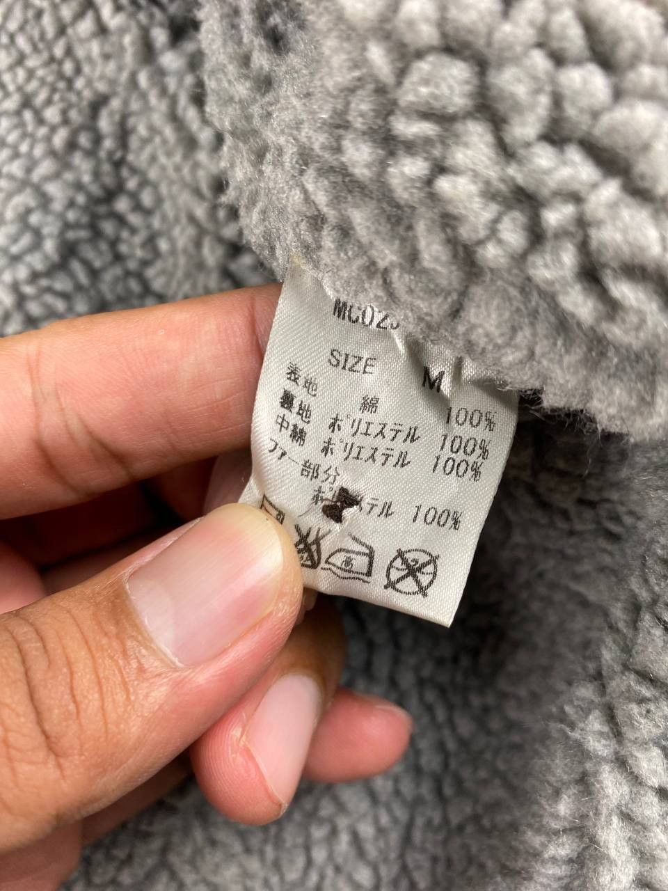 Japanese Brand japanese brand sherpa jacket nice design Size US M / EU 48-50 / 2 - 8 Thumbnail