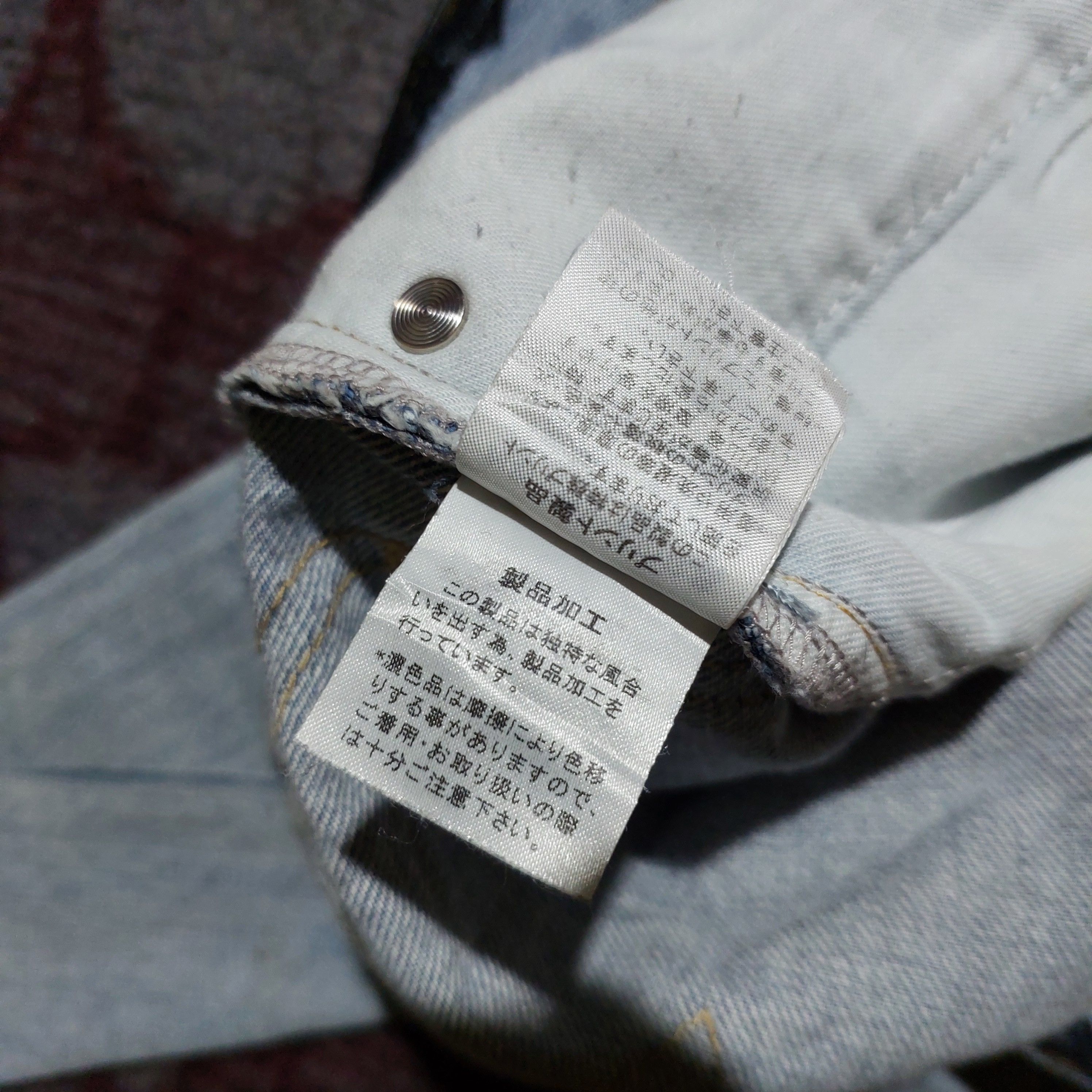 Issey Miyake vintage Tsumori Chisato heart patch blue jeans Size 30" / US 8 / IT 44 - 11 Thumbnail