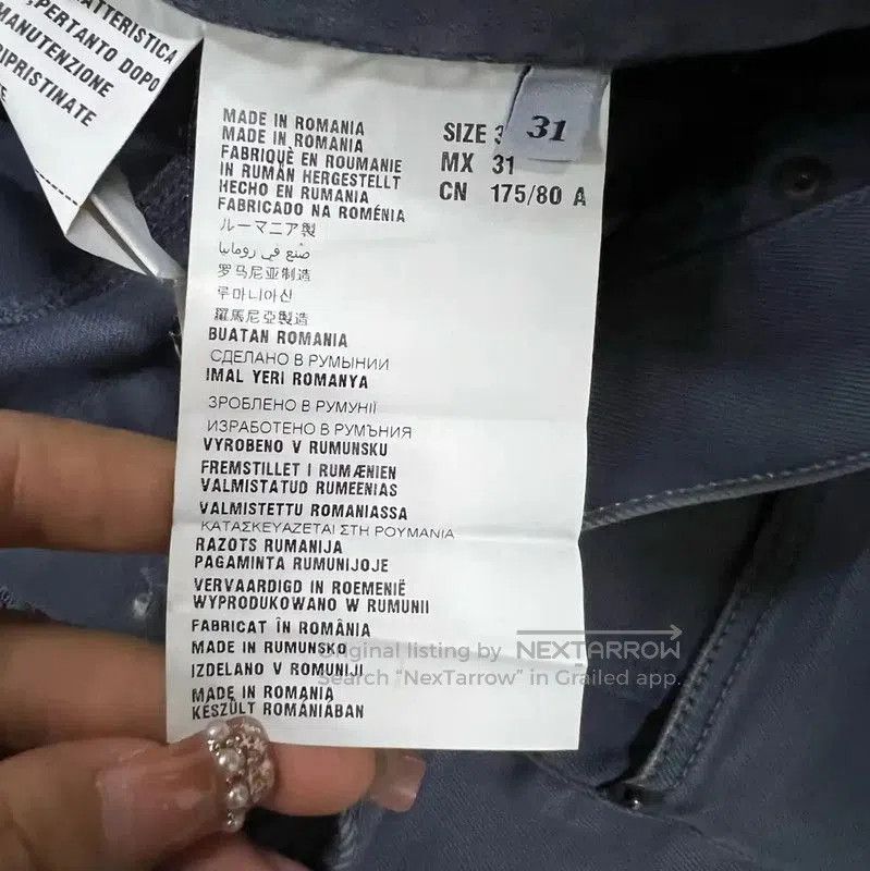 Prada Prada Casual Blue Cotton Pants for Men. Size US 32 / EU 48 - 4 Thumbnail