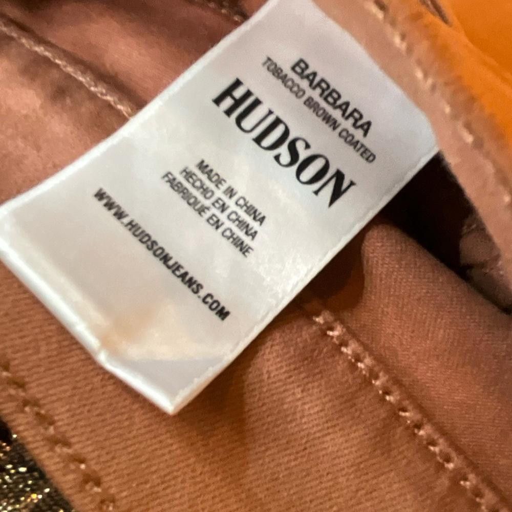 Designer HUDSON Cognac Brown Coated Long Flare Long Jeans Size 30 Size 30" / US 8 / IT 44 - 6 Thumbnail