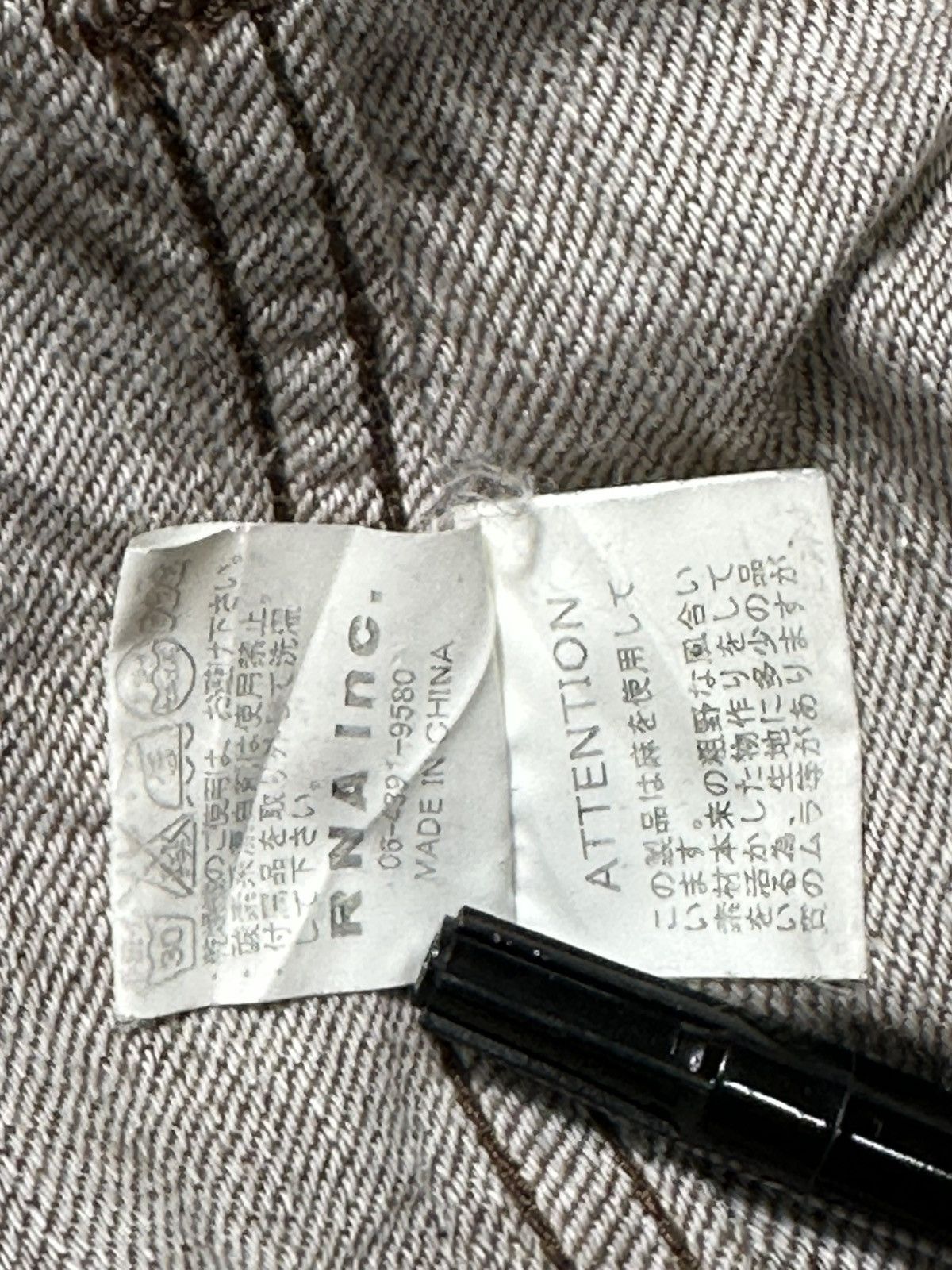 Japanese Brand Vintage Rna inc French Jacket Size S / US 4 / IT 40 - 11 Thumbnail