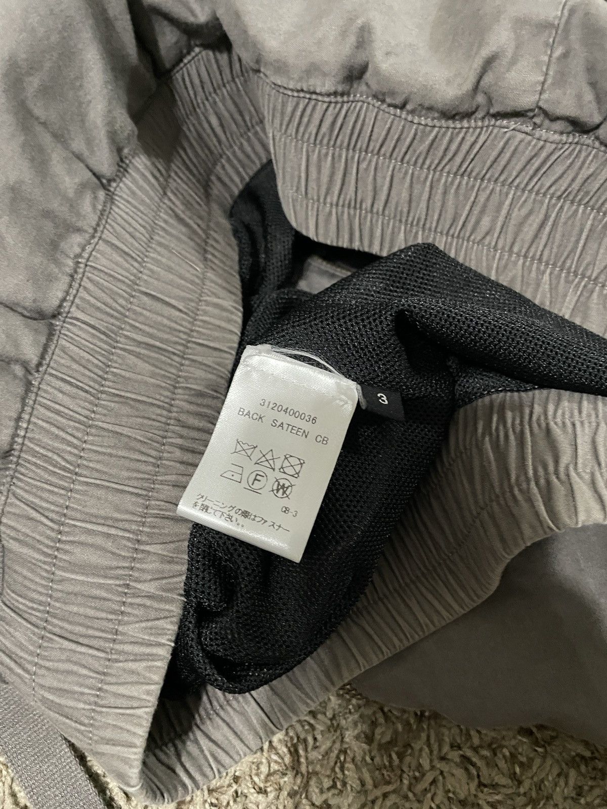 John Elliott John Elliott Jacket Size US L / EU 52-54 / 3 - 4 Thumbnail