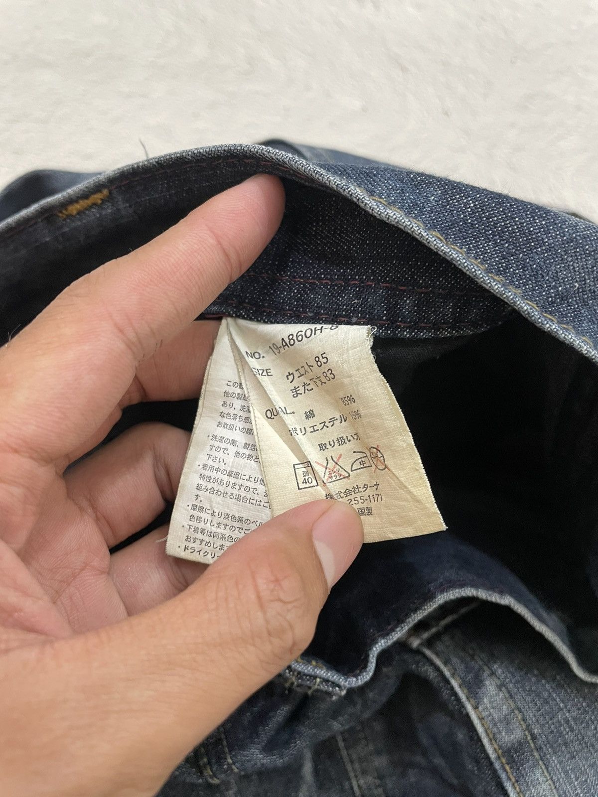 Japanese Brand 00s Japanese Whiskered Denim Heavy Fade Straight Fit Y2K Size US 34 / EU 50 - 5 Thumbnail