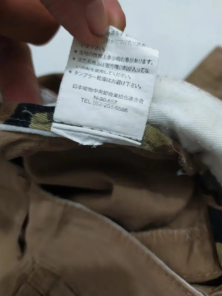 Other Workwear Pants by CRAFTMAN SURPLUS Double knee Size US 28 / EU 44 - 13 Thumbnail