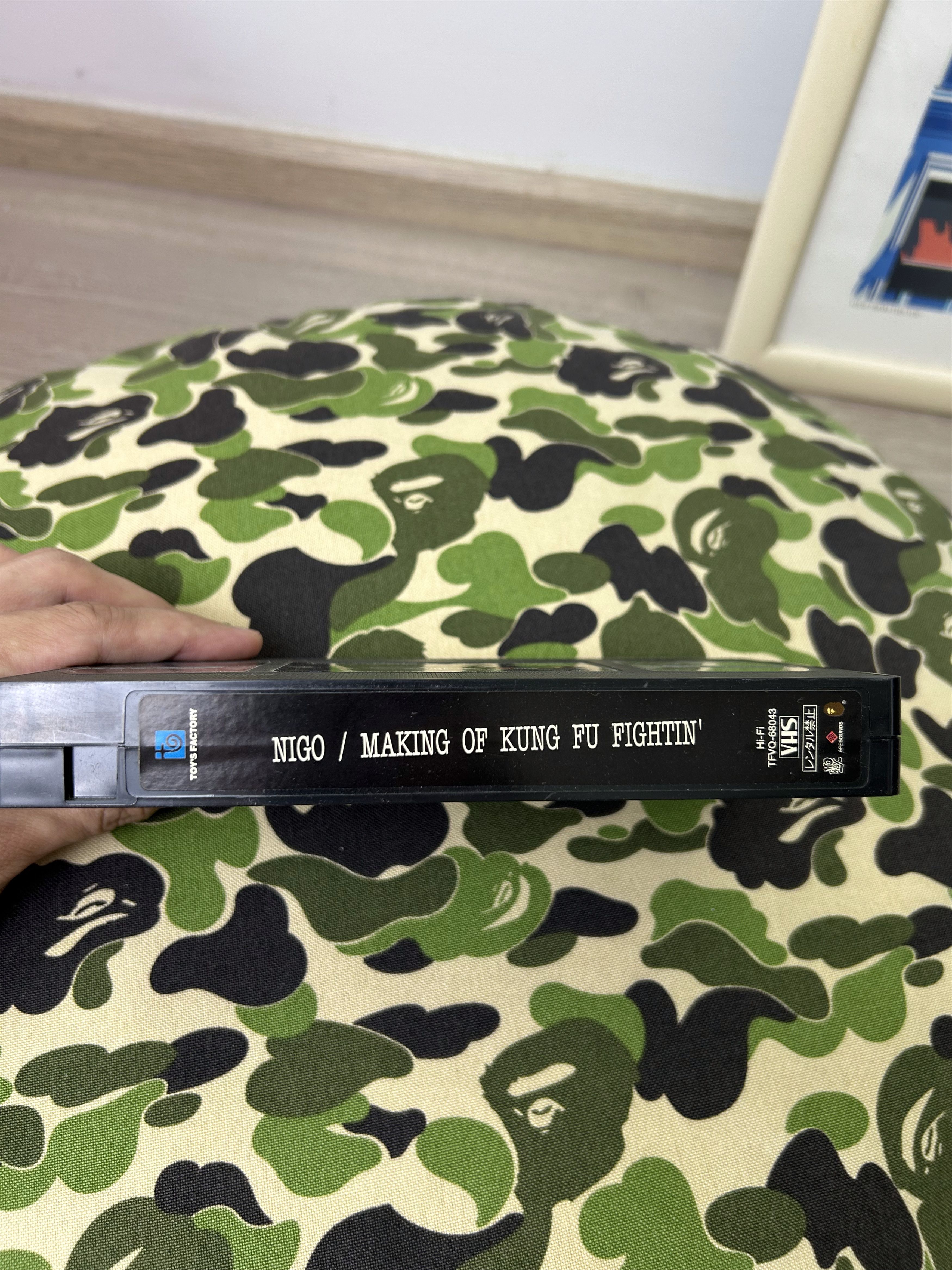 Bape Bape VHS The Making Of Kung Fu Fightin Nigo Bathing Ape 1999 Size ONE SIZE - 7 Thumbnail
